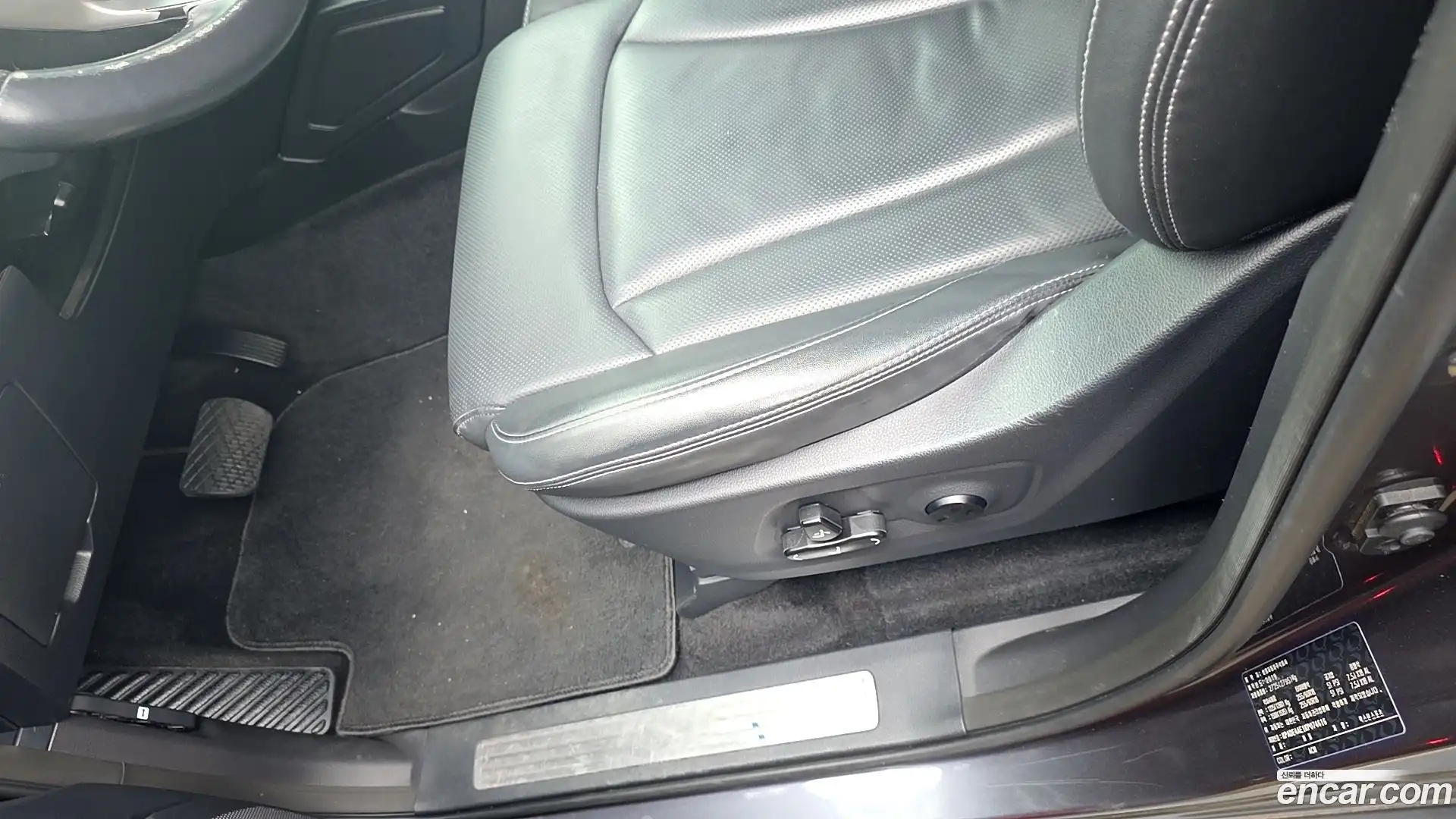 Rexton KG Mobility 2019.6-OUTER-005
