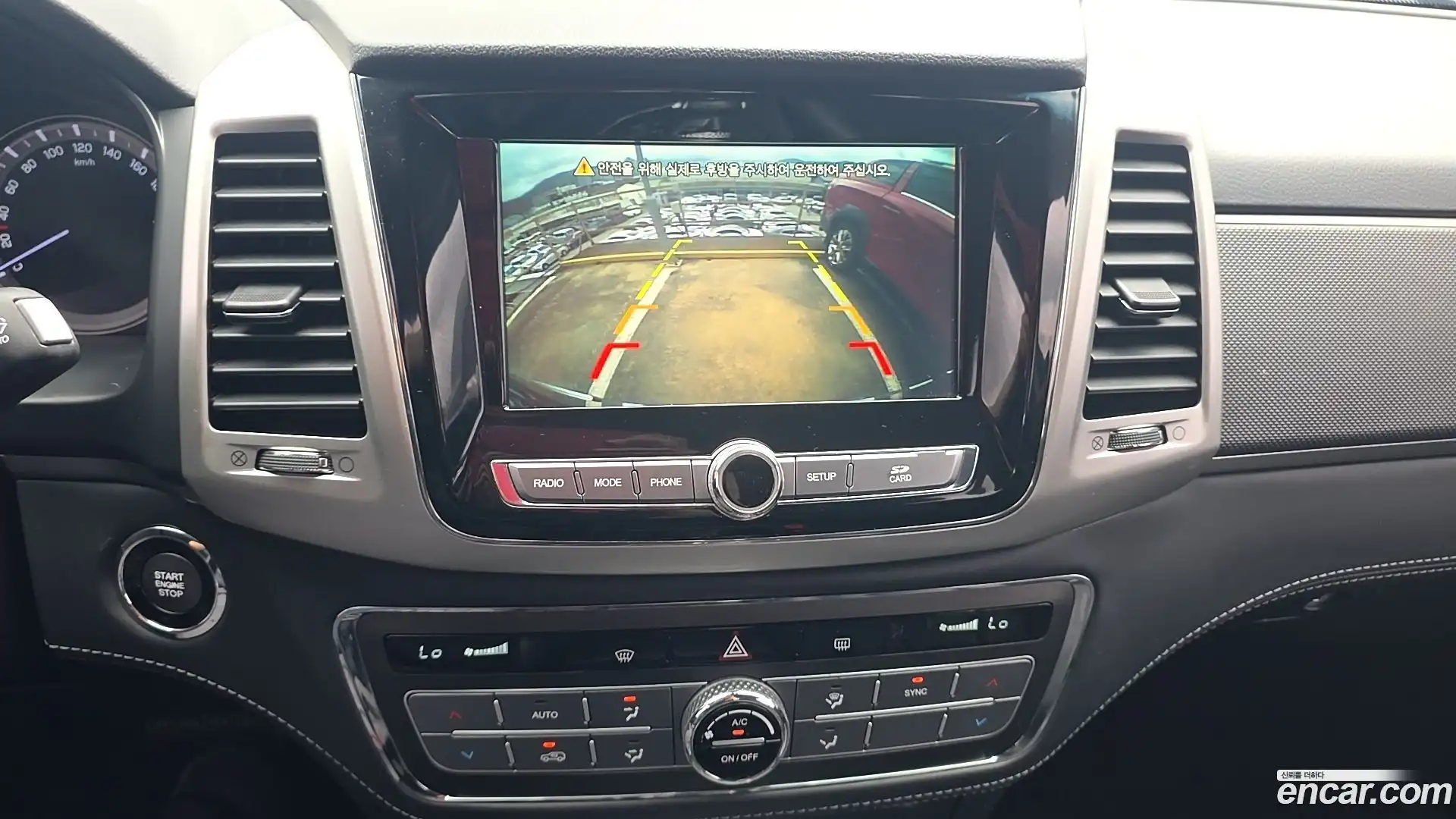 Rexton KG Mobility 2019.6-INNER-009
