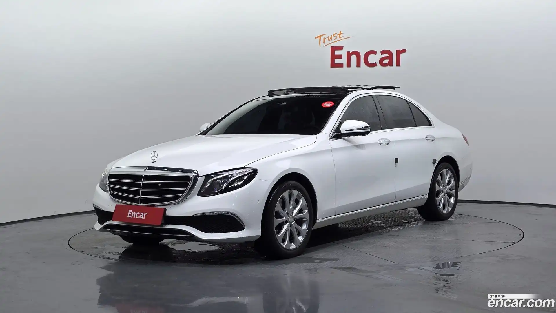 E-Class Mercedes-Benz 2016.8-OUTER-001