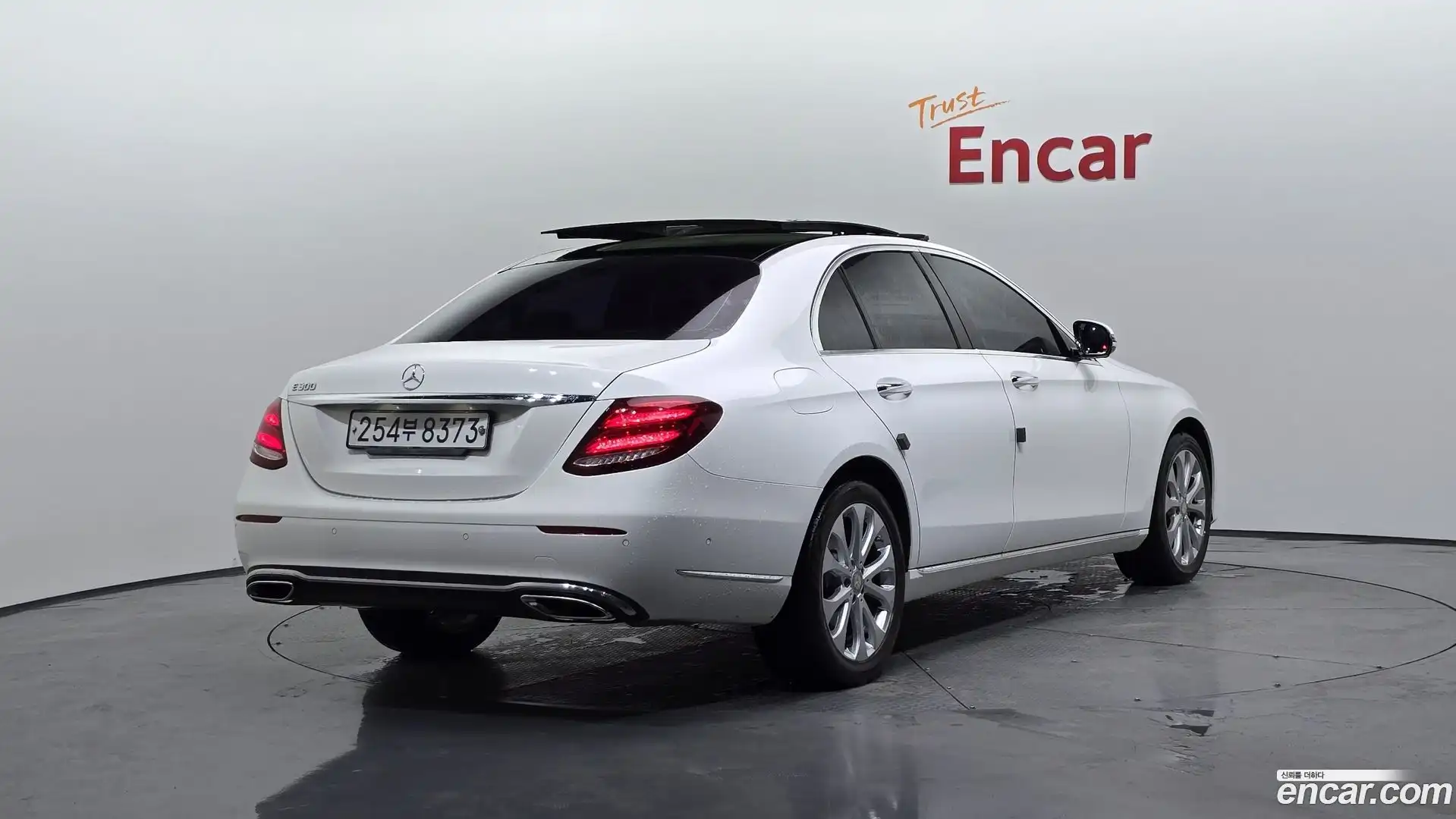 E-Class Mercedes-Benz 2016.8-OUTER-002