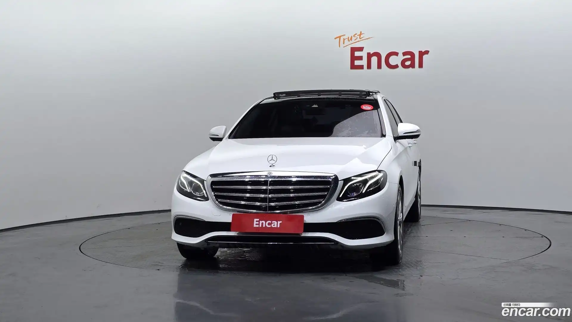 E-Class Mercedes-Benz 2016.8-OUTER-003