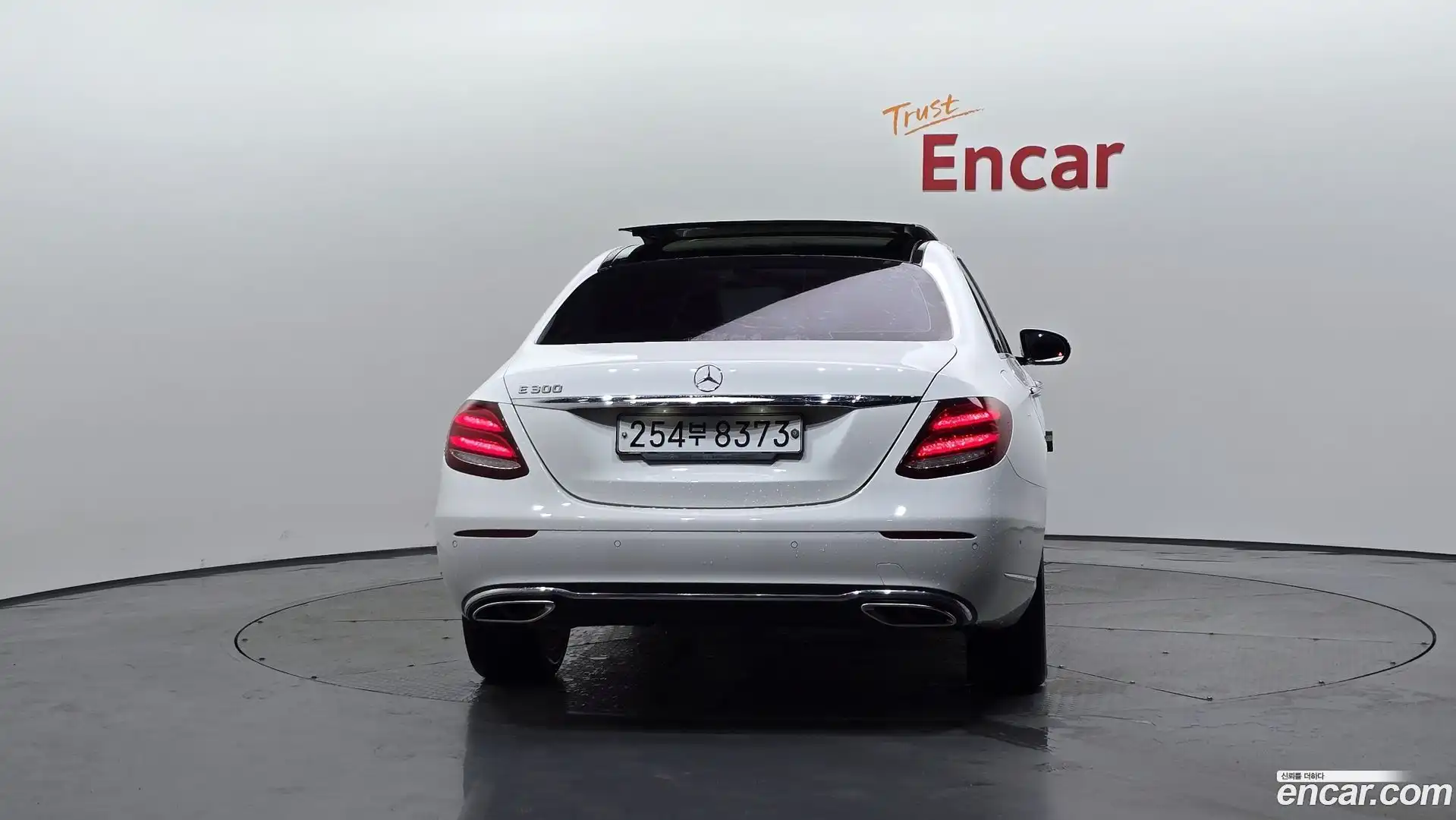 E-Class Mercedes-Benz 2016.8-OUTER-004