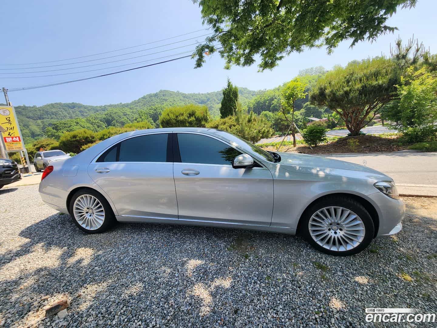 S-Class Mercedes-Benz 2017.4-OUTER-002