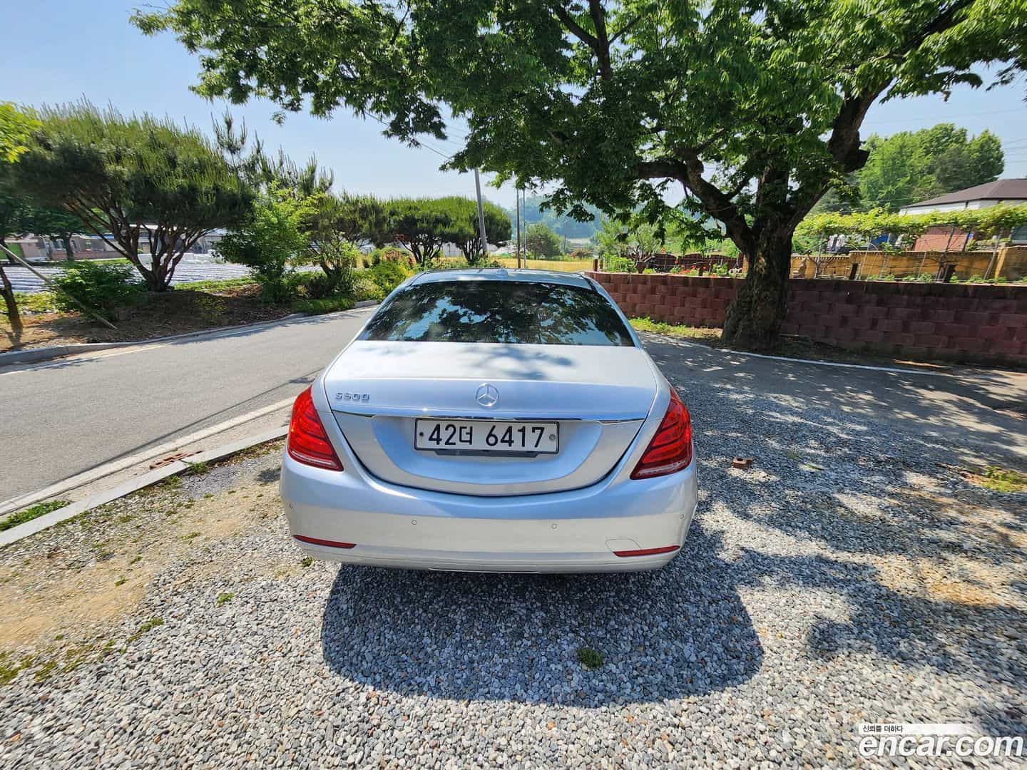 S-Class Mercedes-Benz 2017.4-OUTER-004
