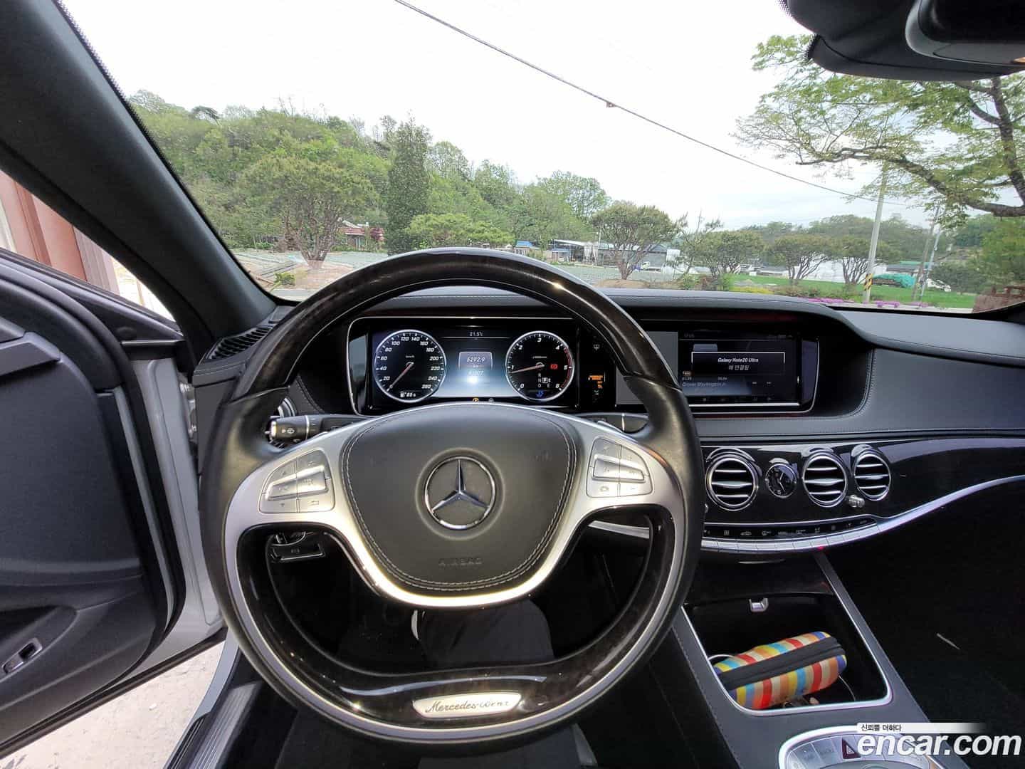 S-Class Mercedes-Benz 2017.4-OPTION-016