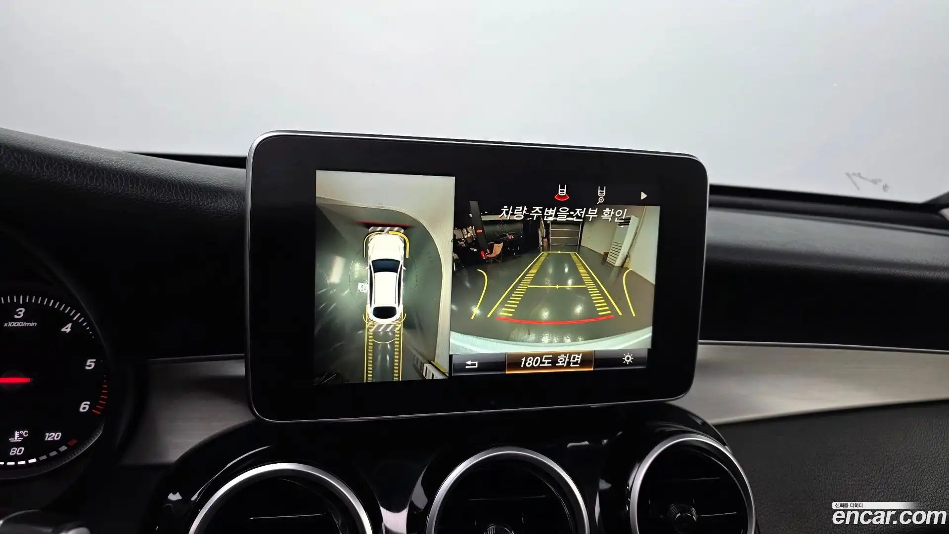 GLC-Class Mercedes-Benz 2017.10-OPTION-019
