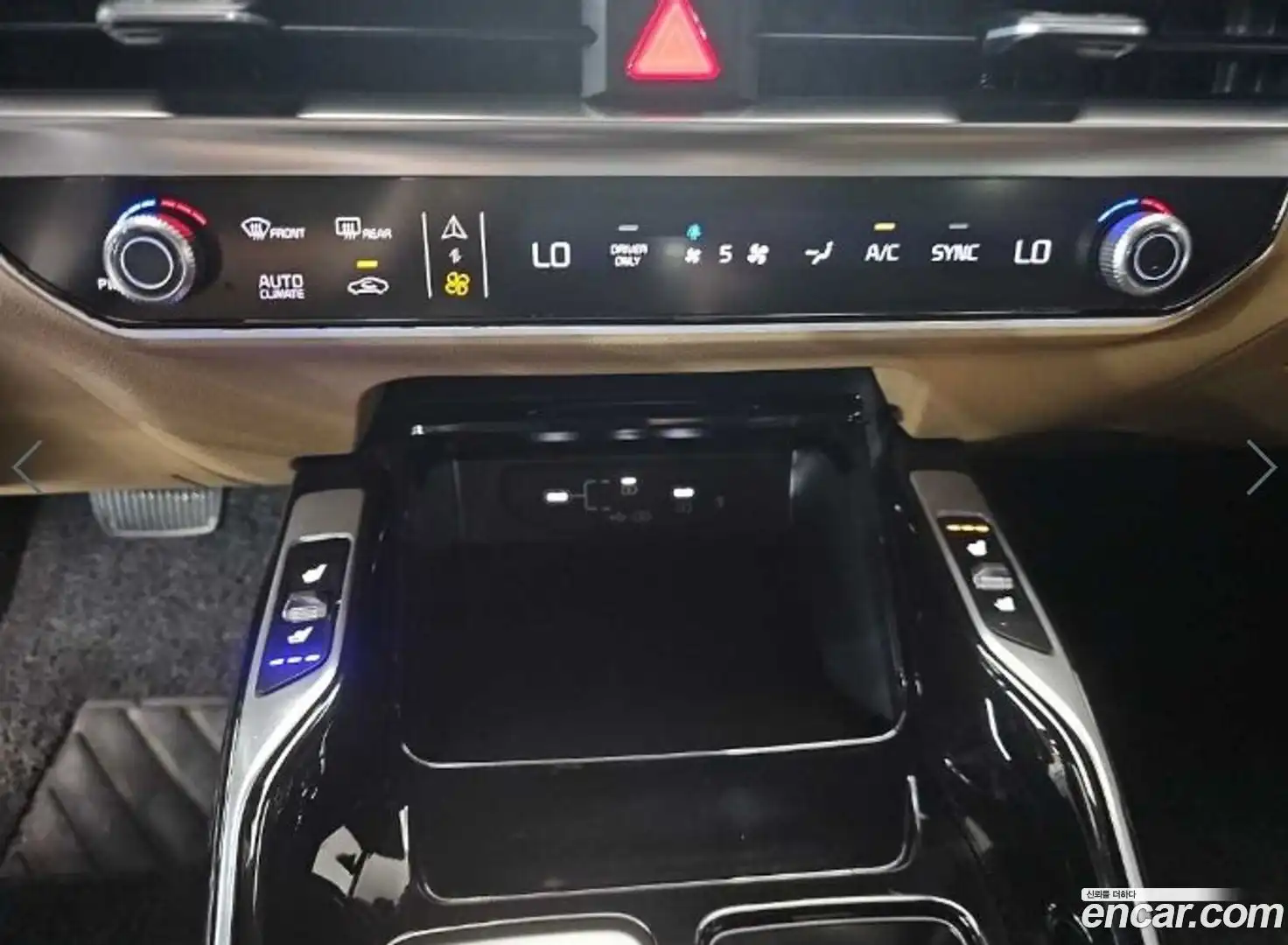 Sorento Kia 2024.0-INNER-010