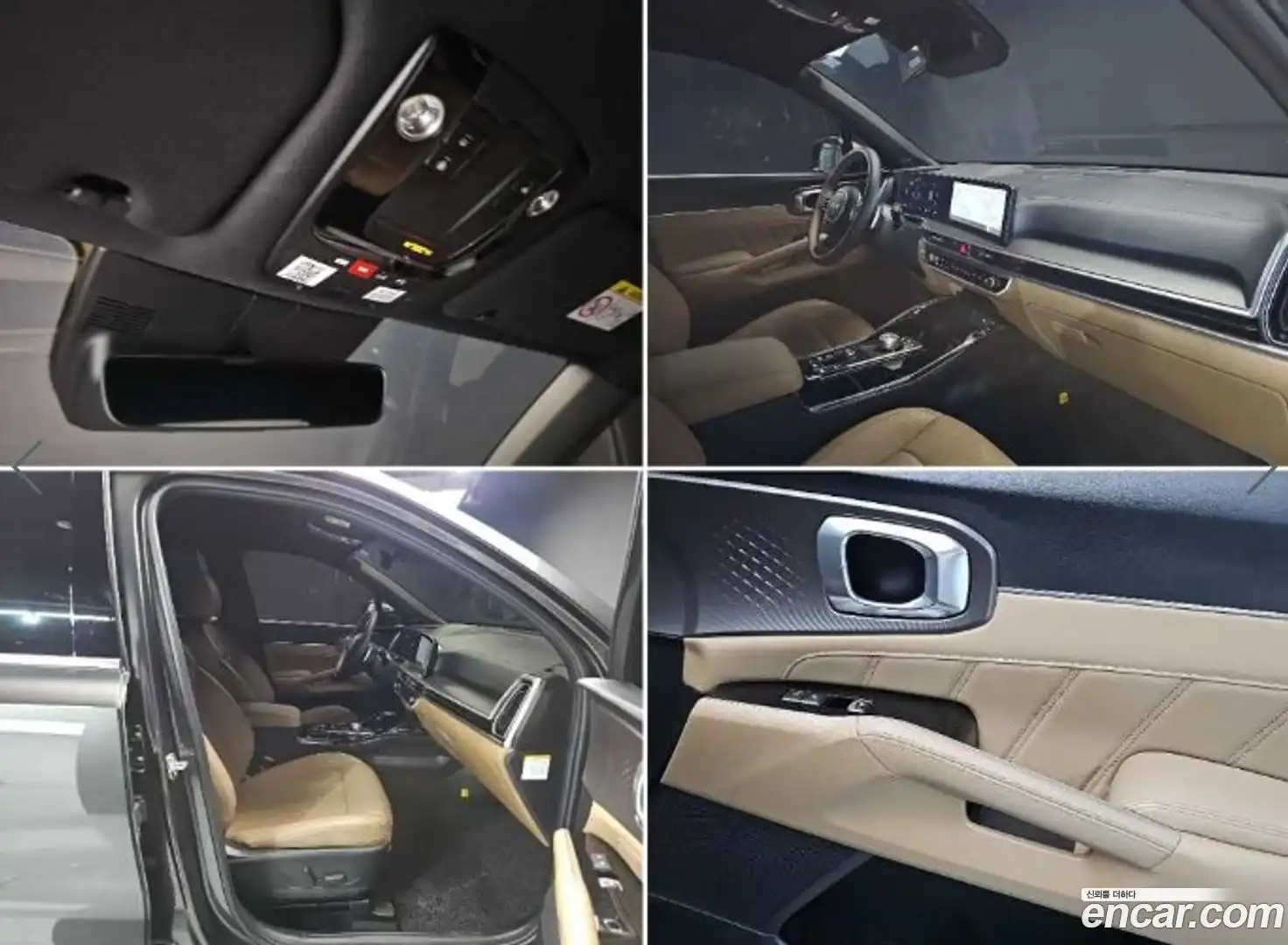 Sorento Kia 2024.0-OPTION-023