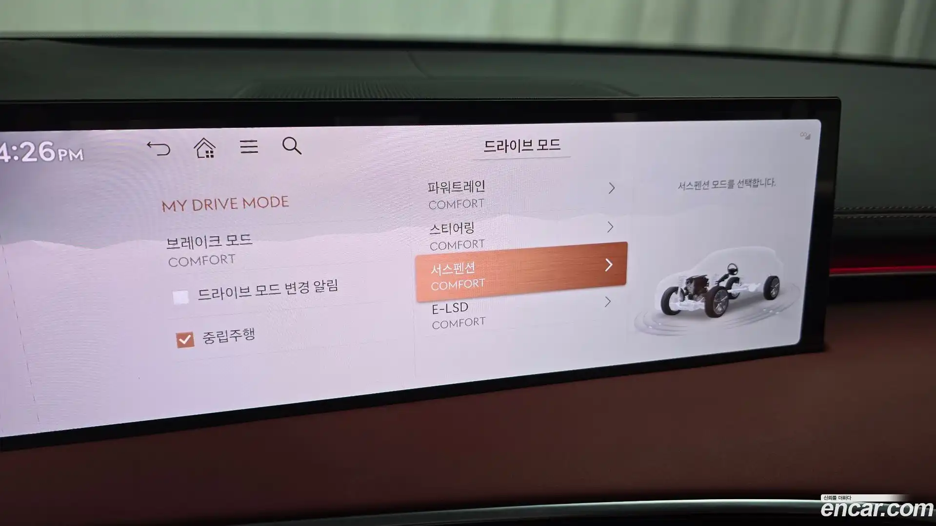 GV70 Genesis 2024.8-OPTION-020