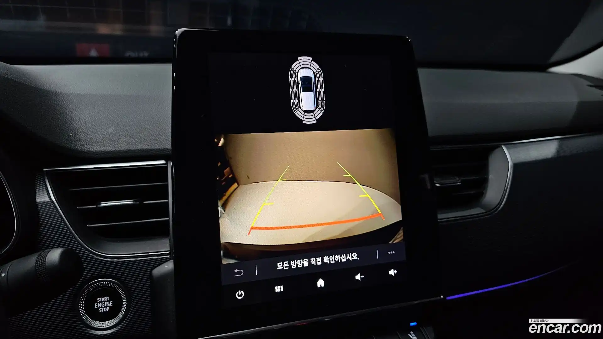 XM3 Renault Korea 2022.4-OPTION-019