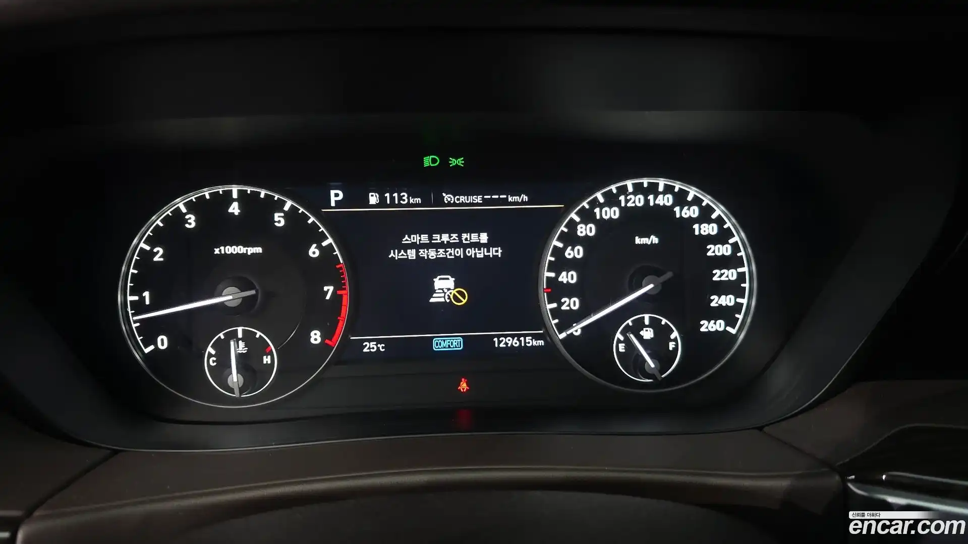 G90 Genesis 2019.0-INNER-008
