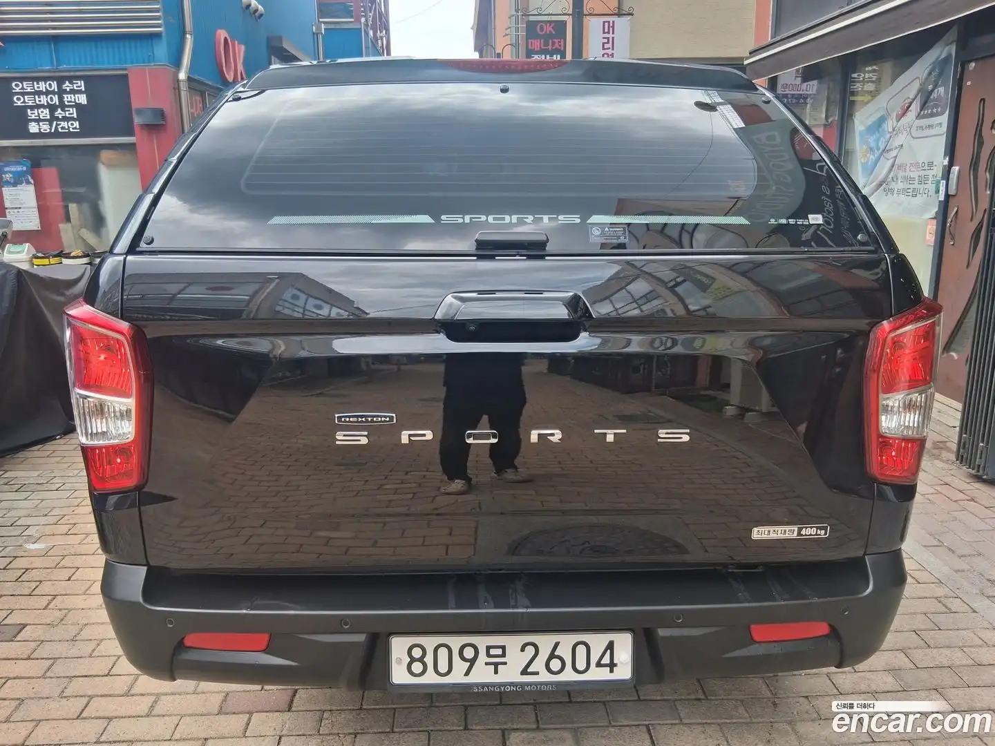 Rexton KG Mobility 2018.2-OUTER-004