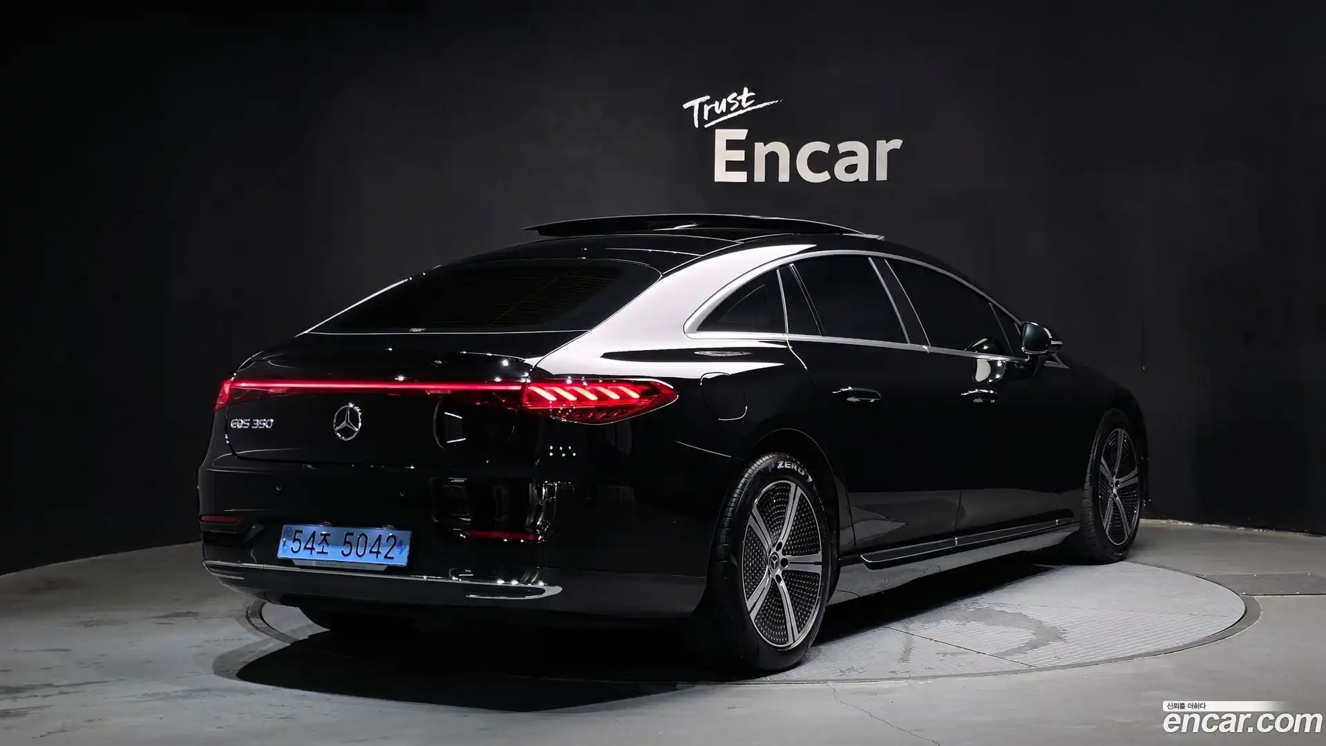 EQS Mercedes-Benz 2022.5-OUTER-002