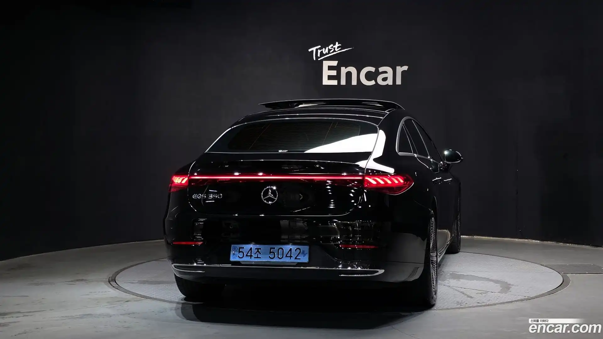 EQS Mercedes-Benz 2022.5-OUTER-004