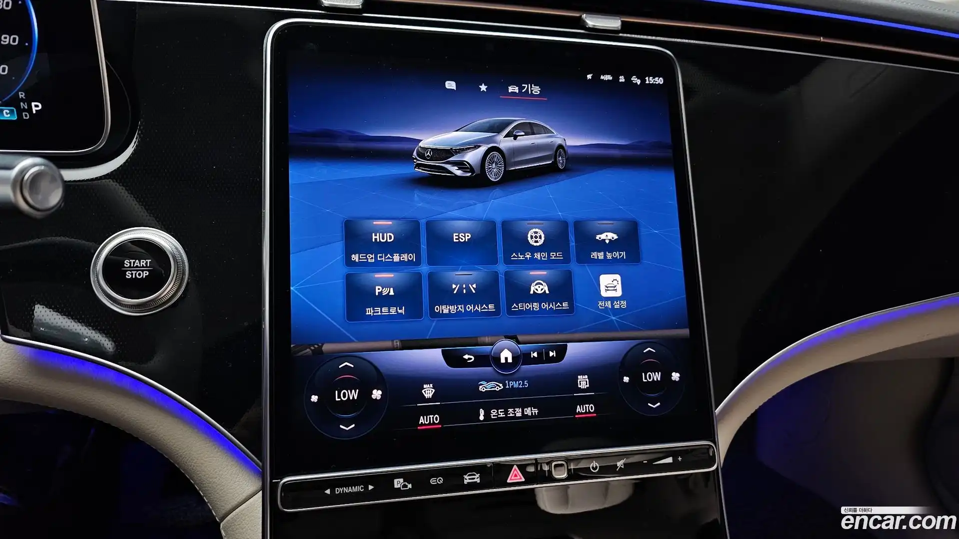 EQS Mercedes-Benz 2022.5-OPTION-020