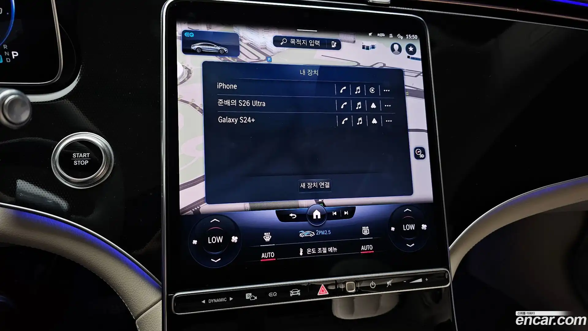 EQS Mercedes-Benz 2022.5-OPTION-021