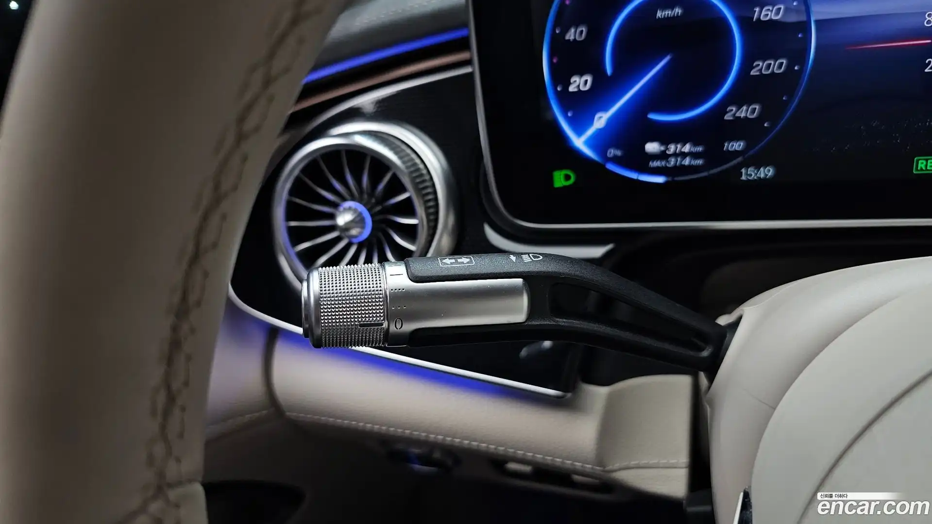 EQS Mercedes-Benz 2022.5-OPTION-023
