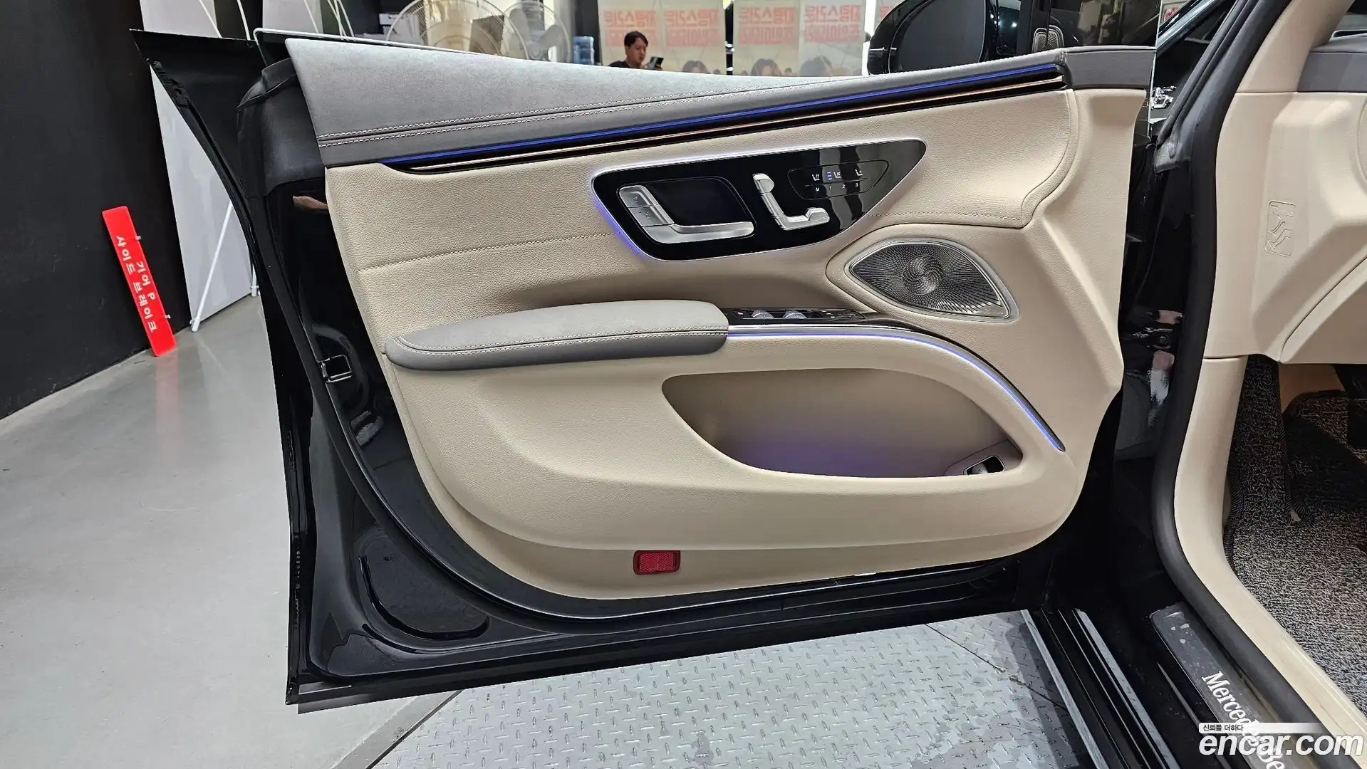 EQS Mercedes-Benz 2022.5-INNER-034