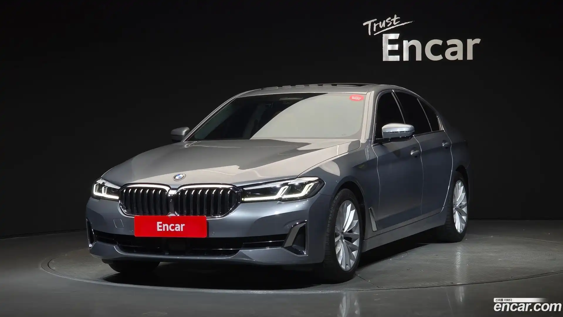5-Series BMW 2023.5-OUTER-001