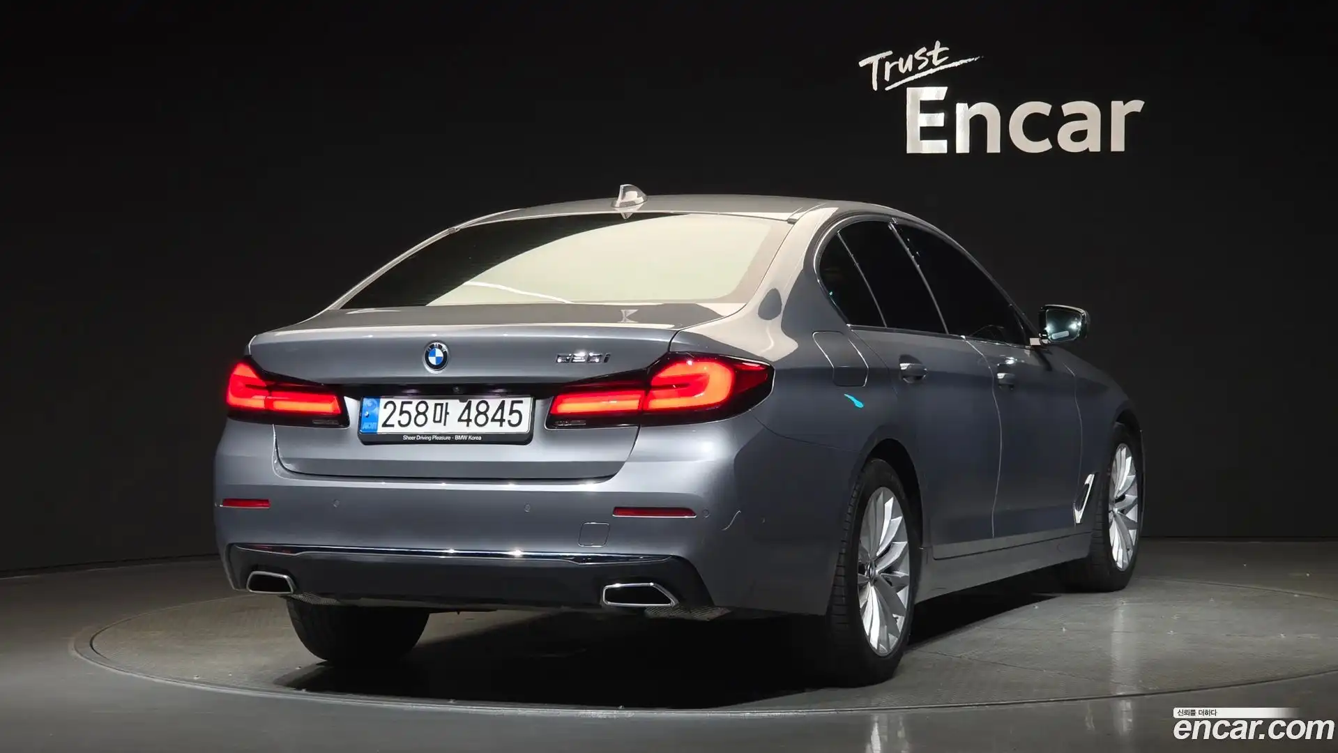 5-Series BMW 2023.5-OUTER-002