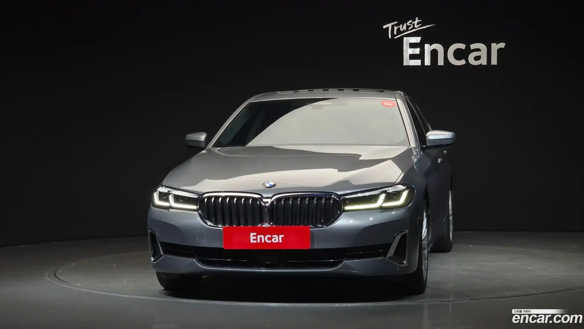 5-Series BMW 2023.5-OUTER-003