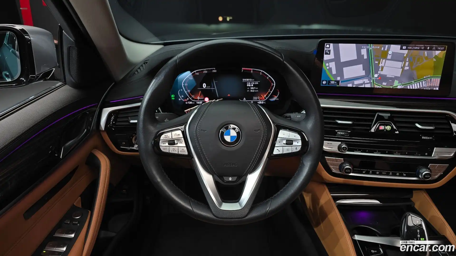 5-Series BMW 2023.5-OPTION-017