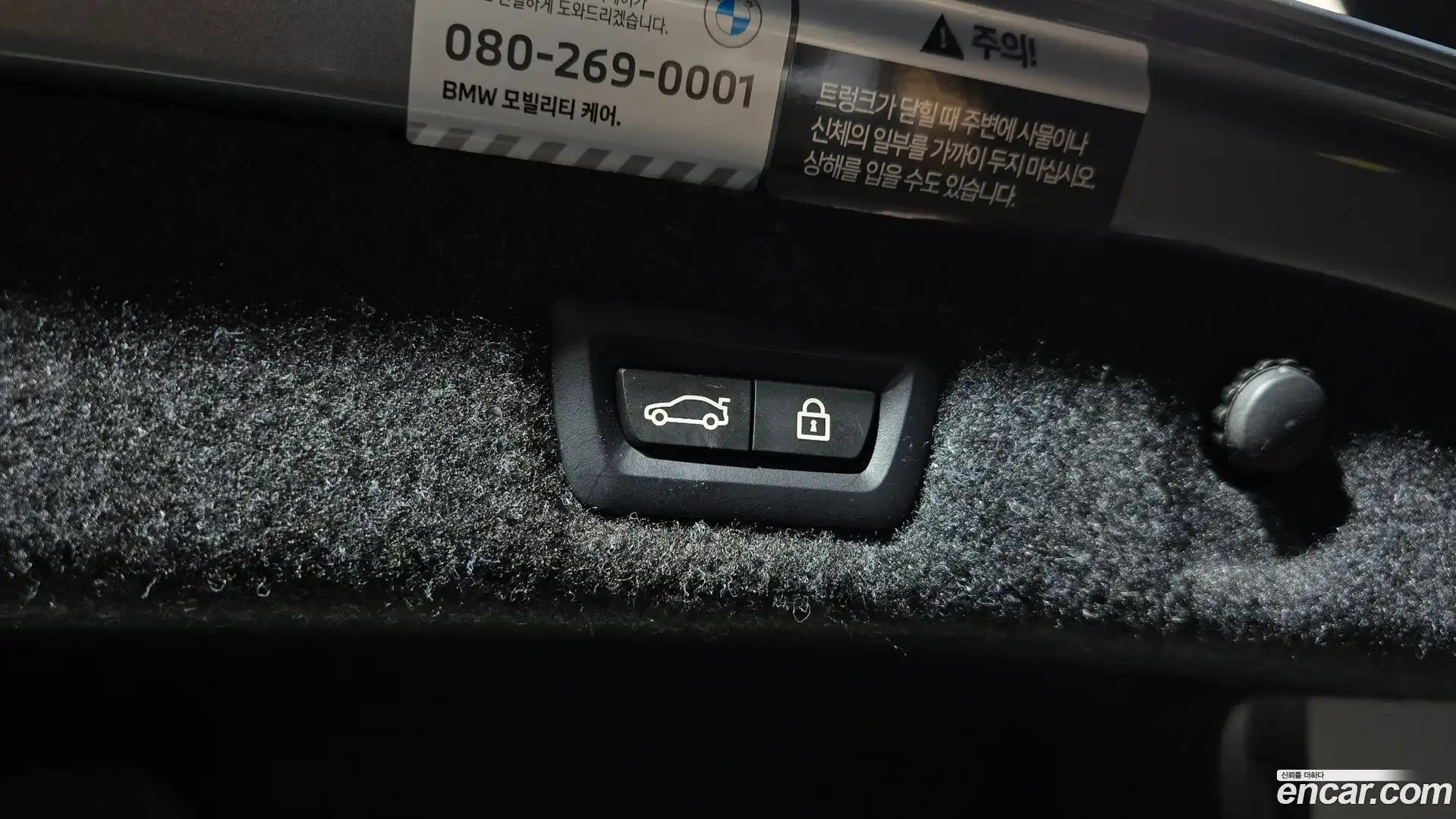 5-Series BMW 2023.5-OPTION-024