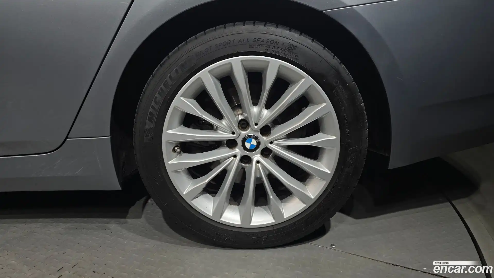 5-Series BMW 2023.5-OUTER-031