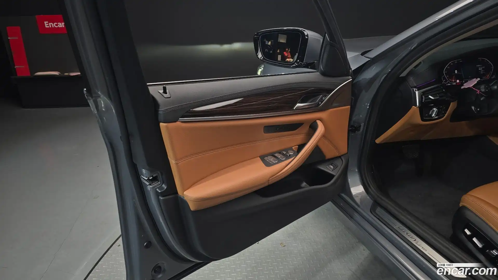 5-Series BMW 2023.5-INNER-034