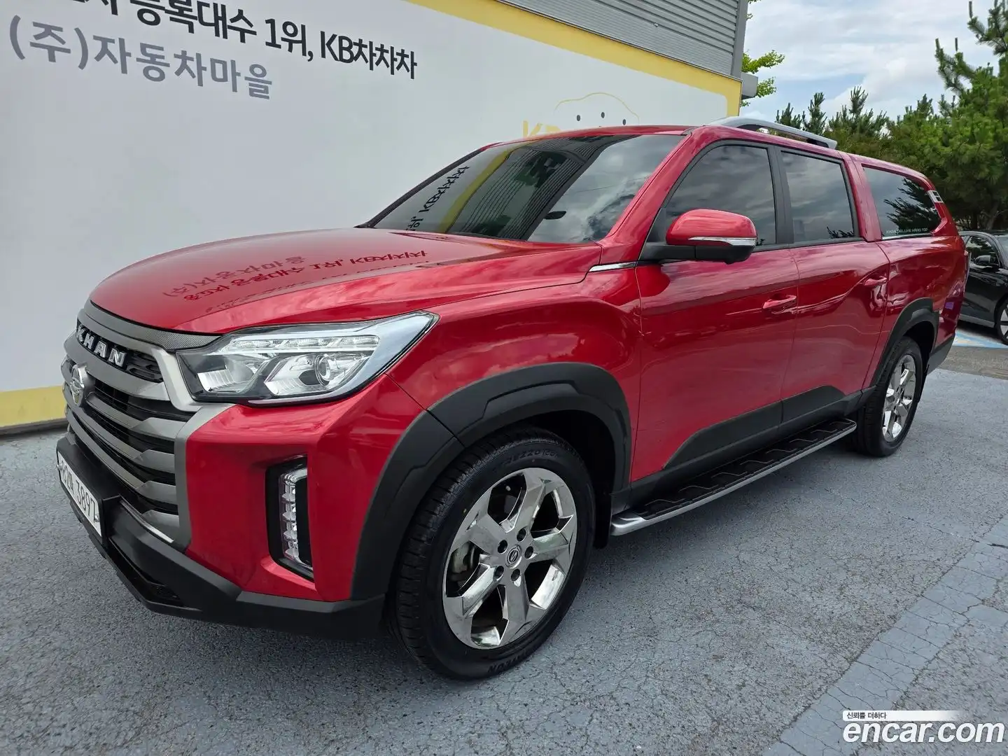 Rexton KG Mobility 2021.5-OUTER-001