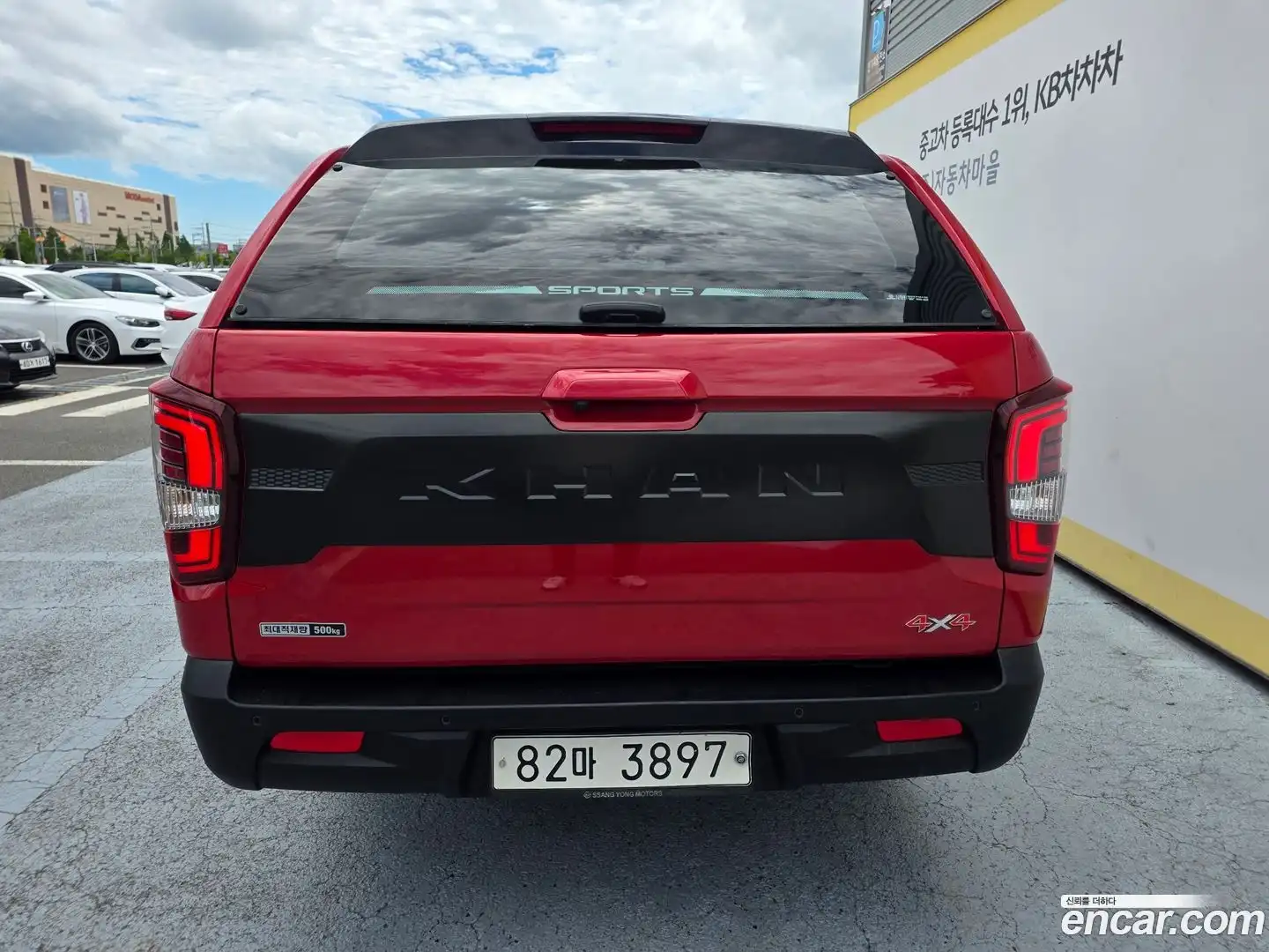 Rexton KG Mobility 2021.5-OUTER-004