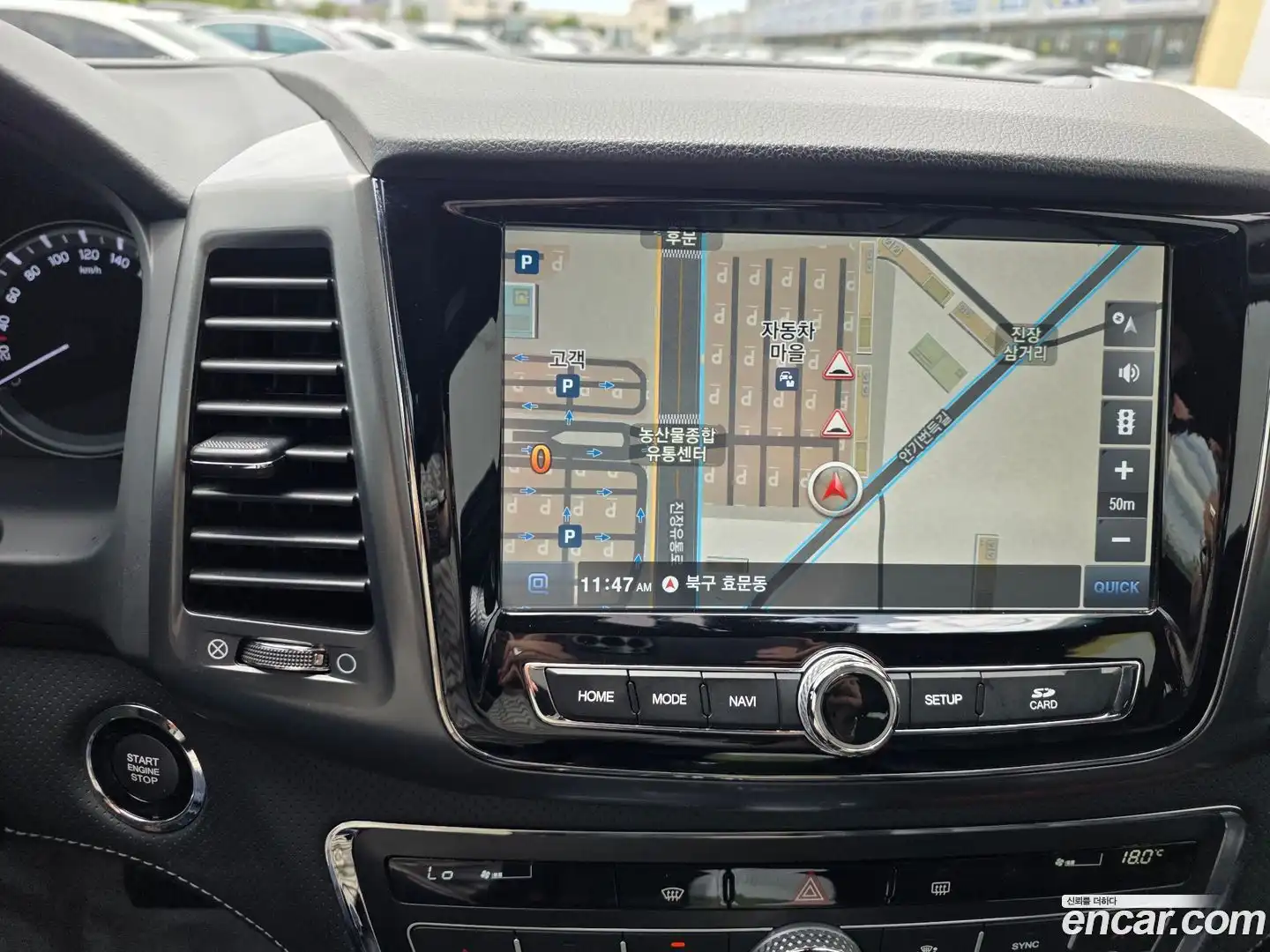 Rexton KG Mobility 2021.5-OPTION-016