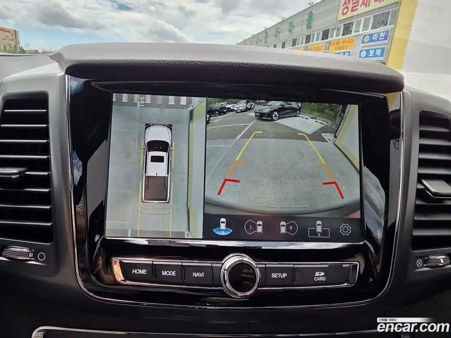 Rexton KG Mobility 2021.5-OPTION-017