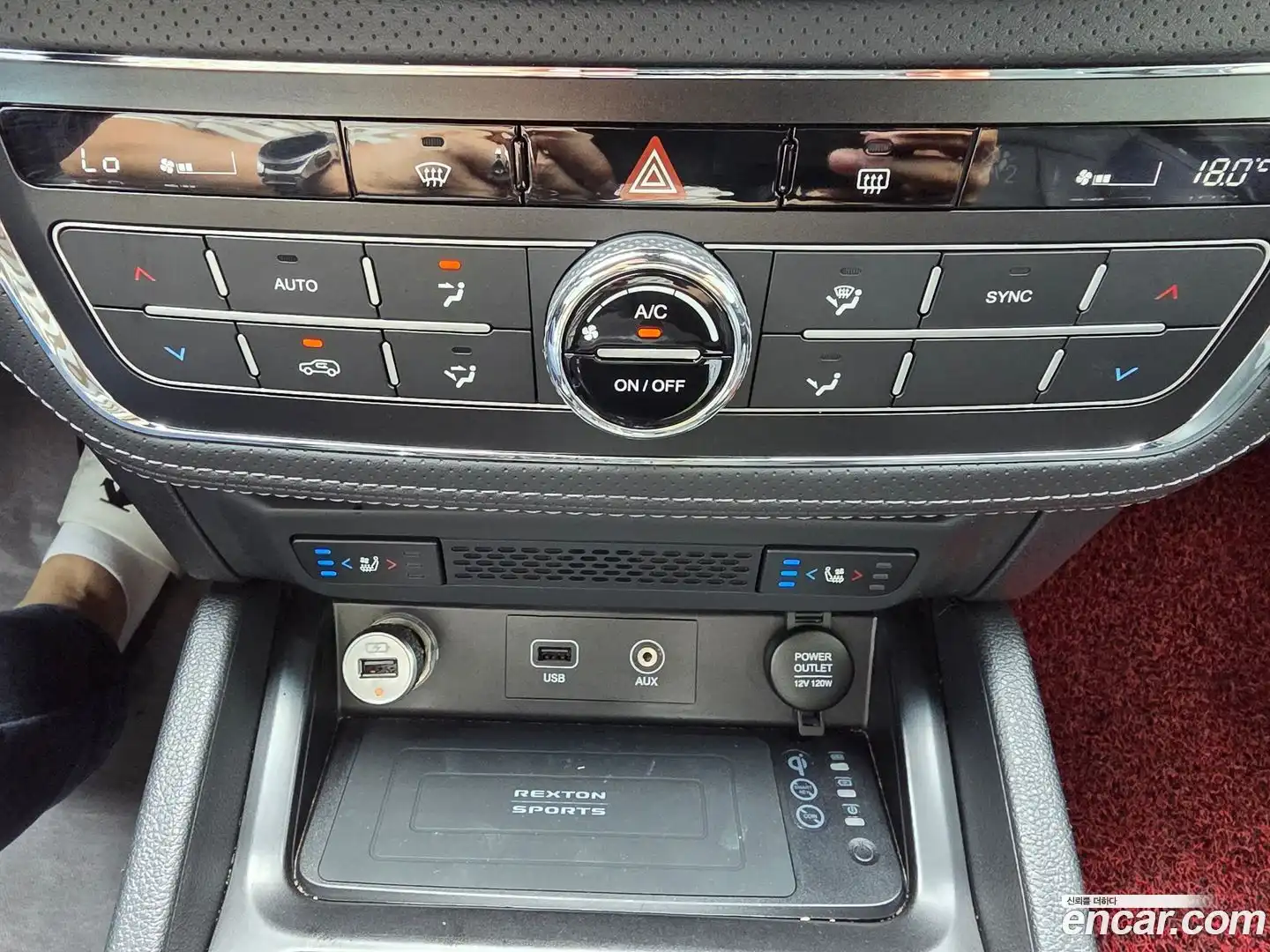 Rexton KG Mobility 2021.5-OPTION-018