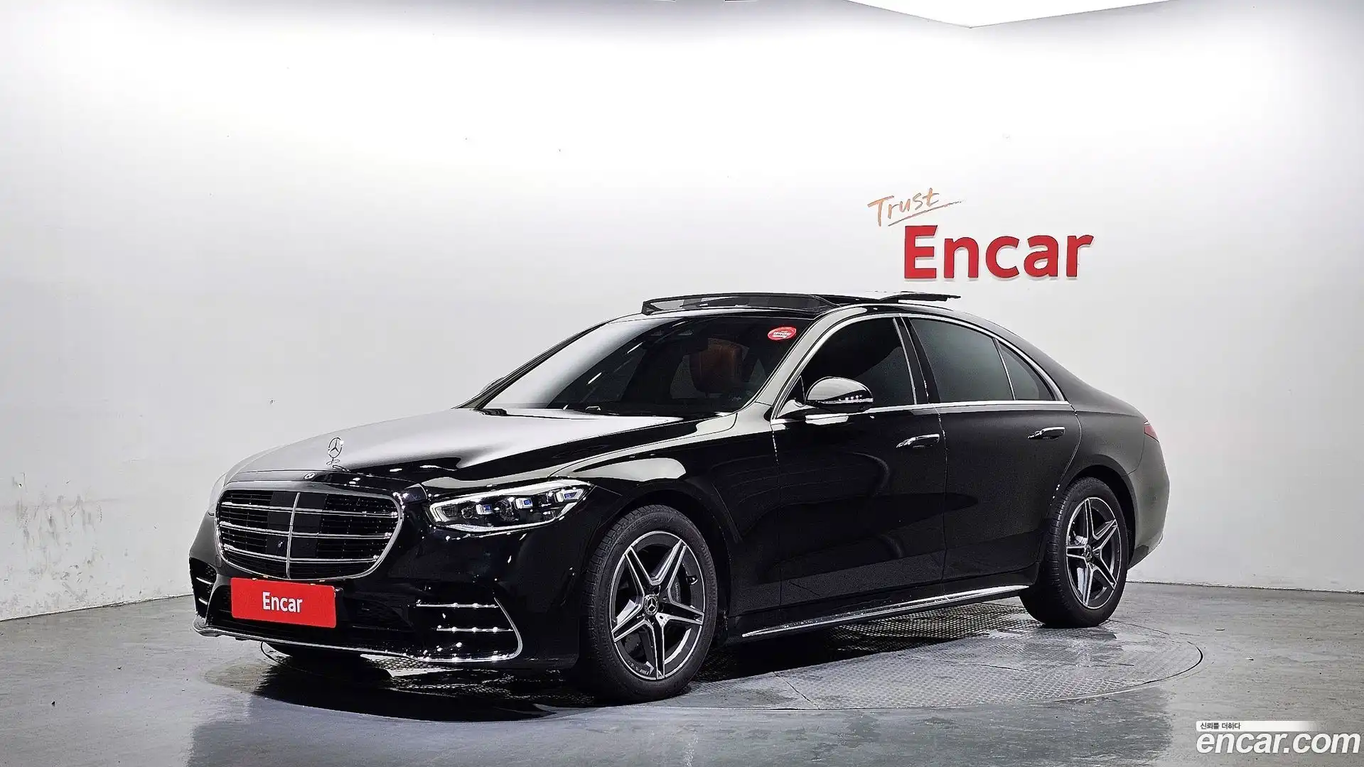 S-Class Mercedes-Benz 2023.6-OUTER-001