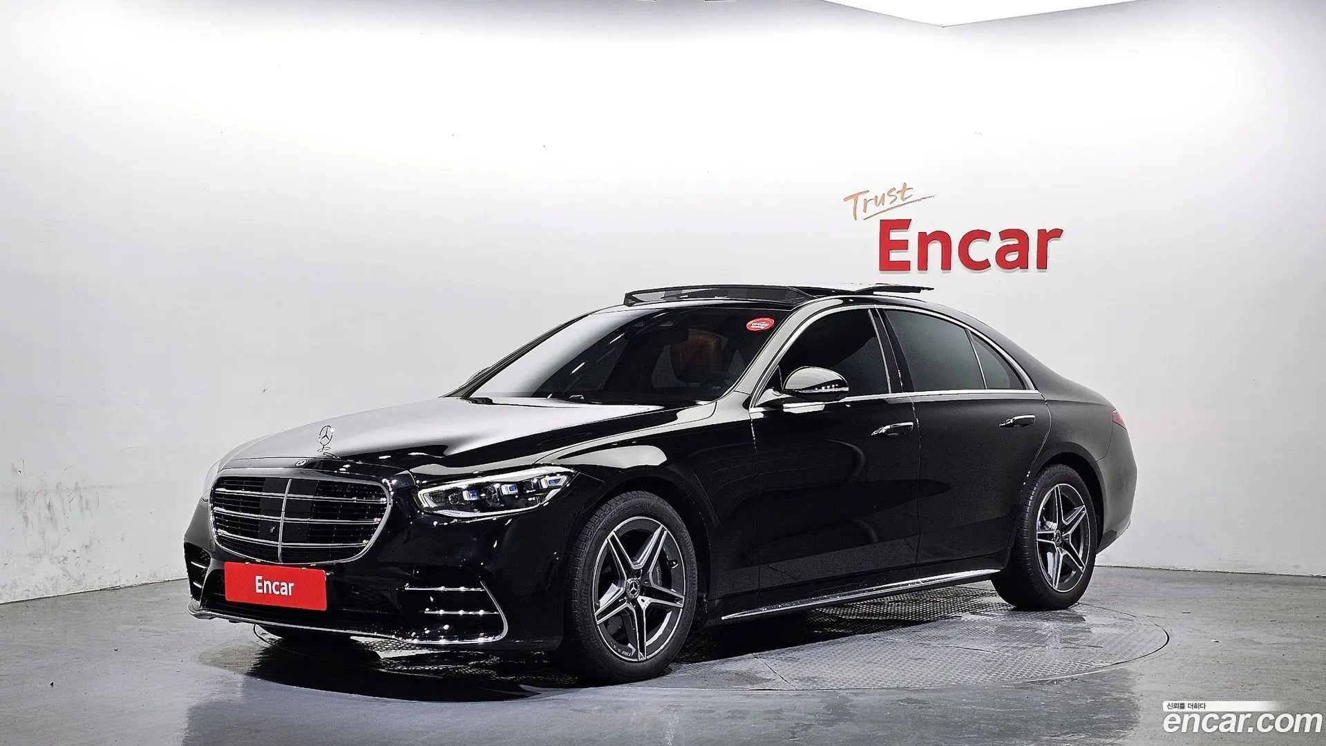 Main__Slider__Photo:S-Class Mercedes-Benz 2023.6-0