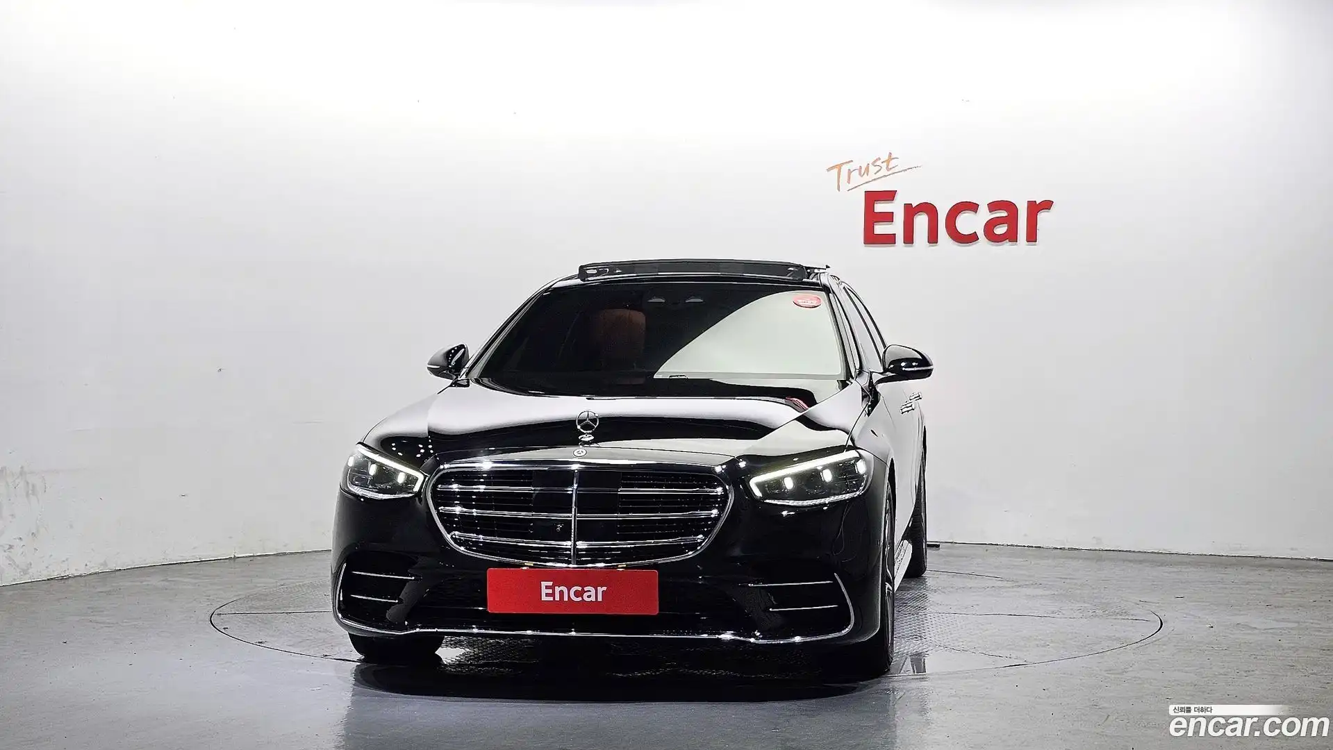 S-Class Mercedes-Benz 2023.6-OUTER-003