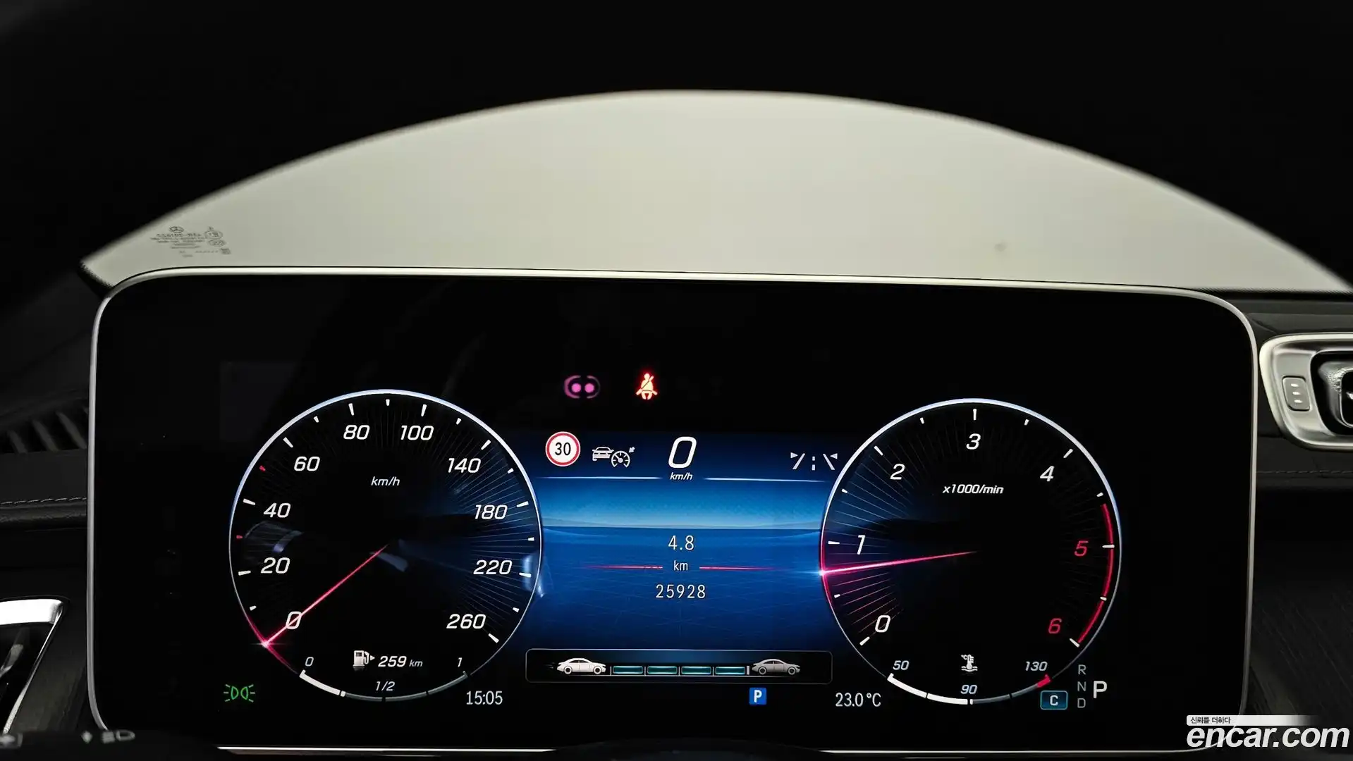 S-Class Mercedes-Benz 2023.6-INNER-008