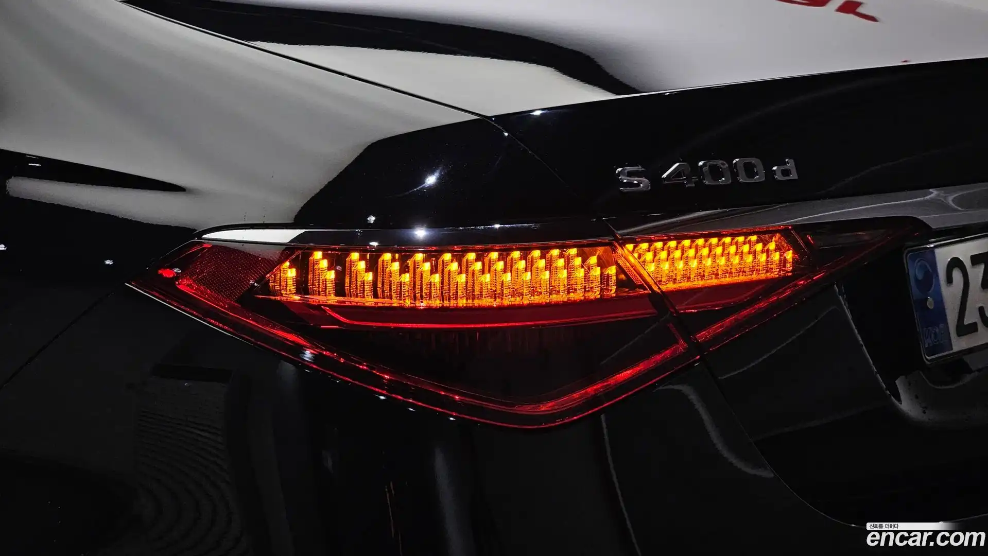 S-Class Mercedes-Benz 2023.6-OUTER-033