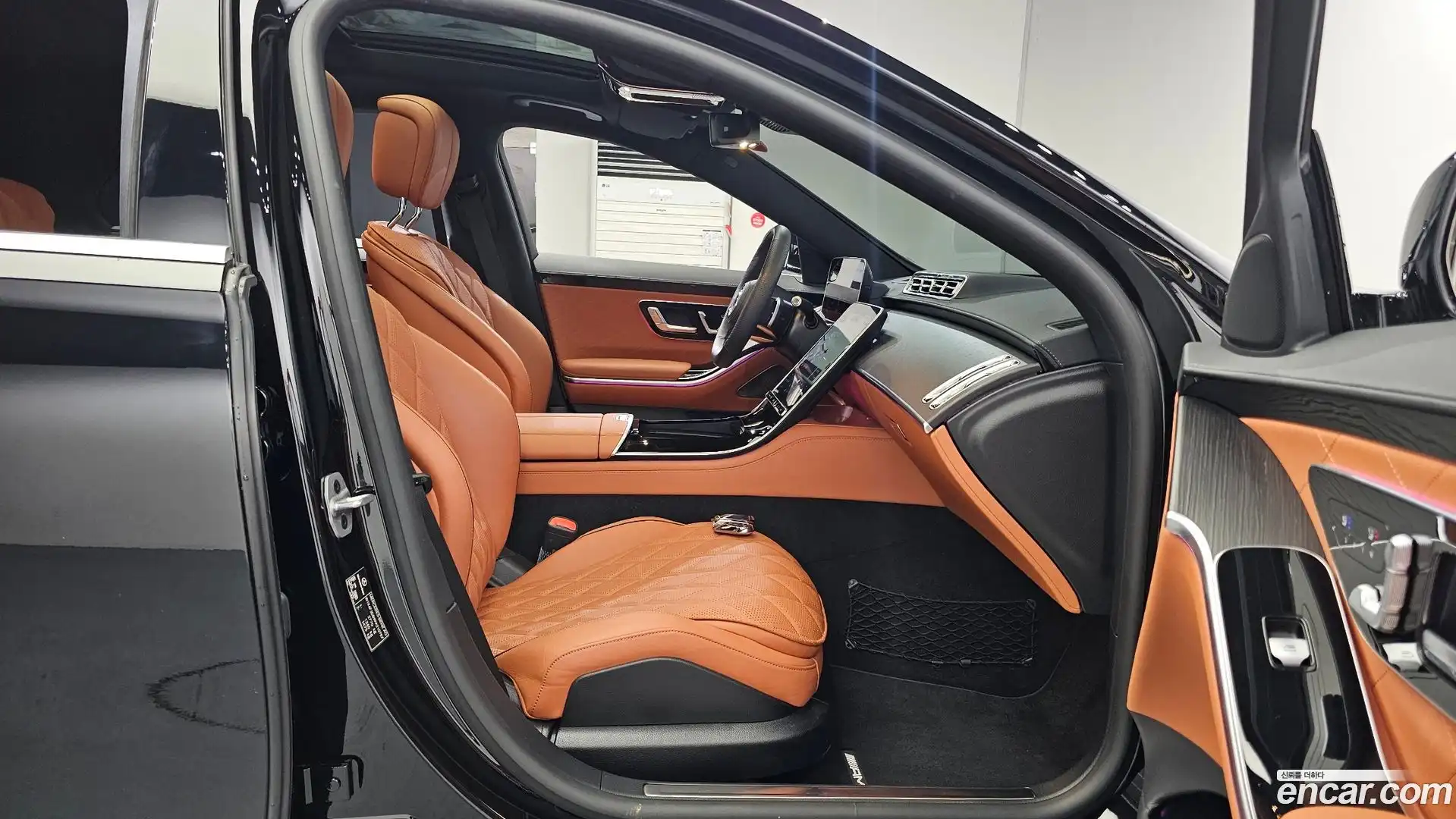 S-Class Mercedes-Benz 2023.6-INNER-036