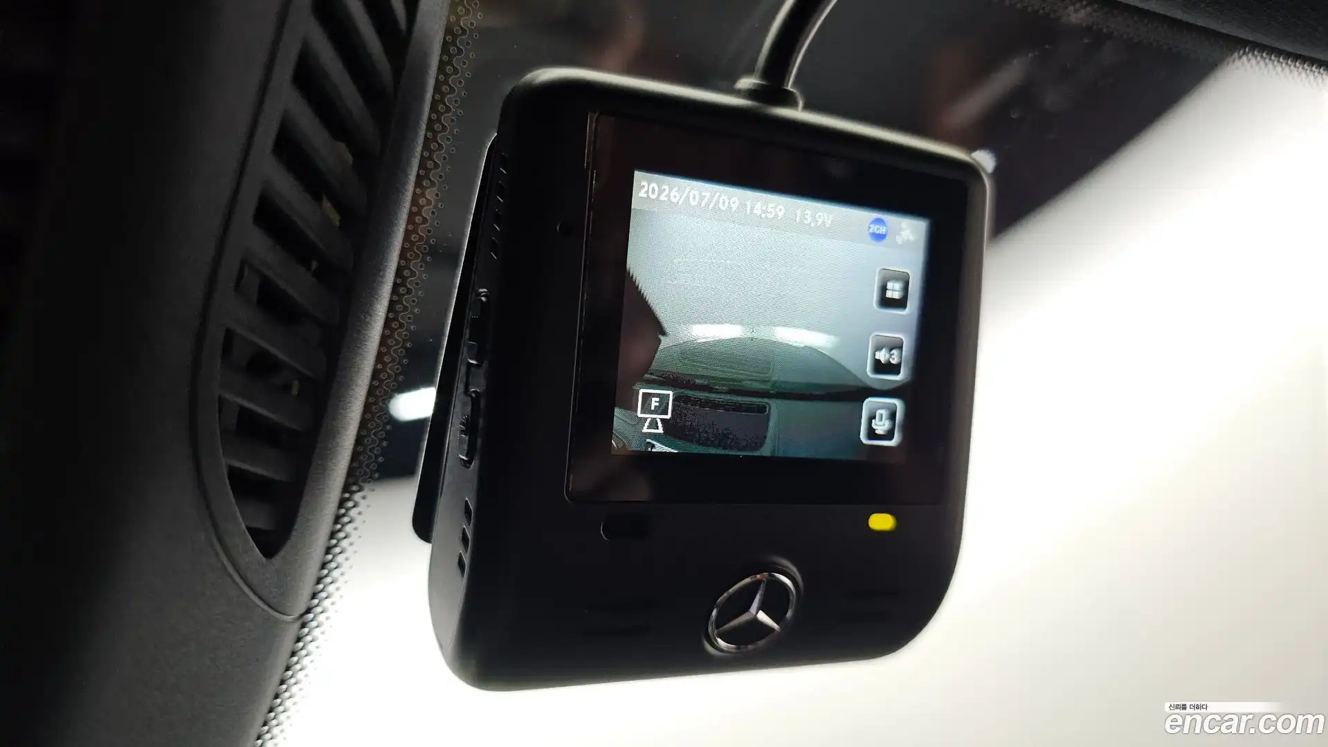 S-Class Mercedes-Benz 2023.6-OPTION-051