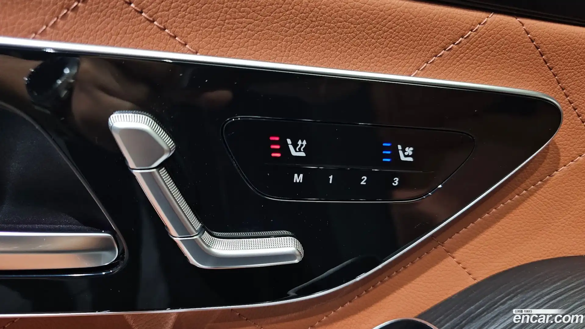 S-Class Mercedes-Benz 2023.6-OPTION-052