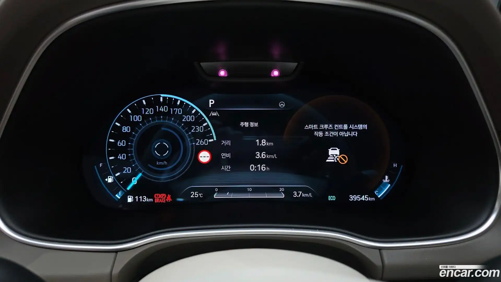 GV80 Genesis 2023.3-INNER-008