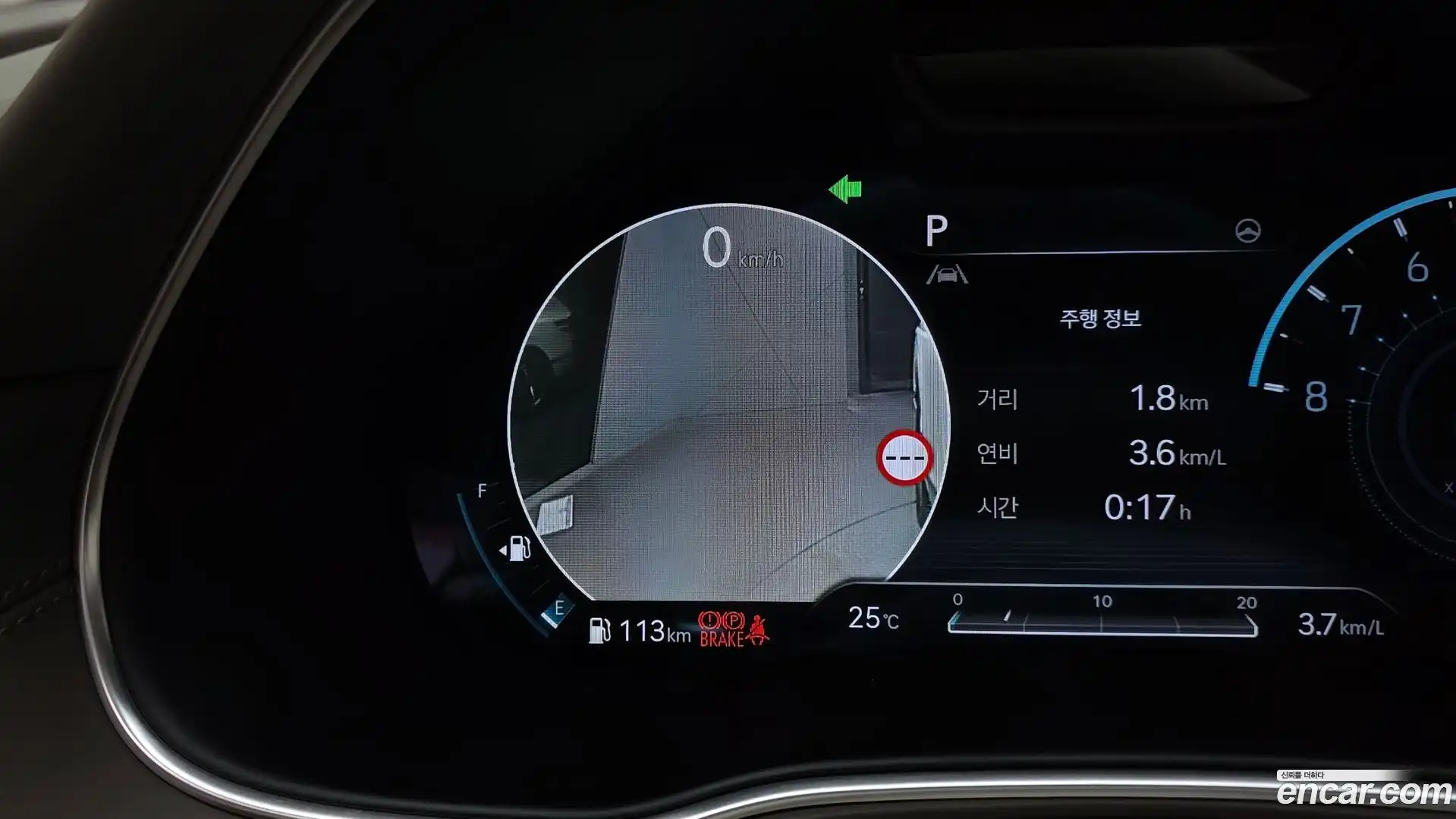 GV80 Genesis 2023.3-OPTION-021