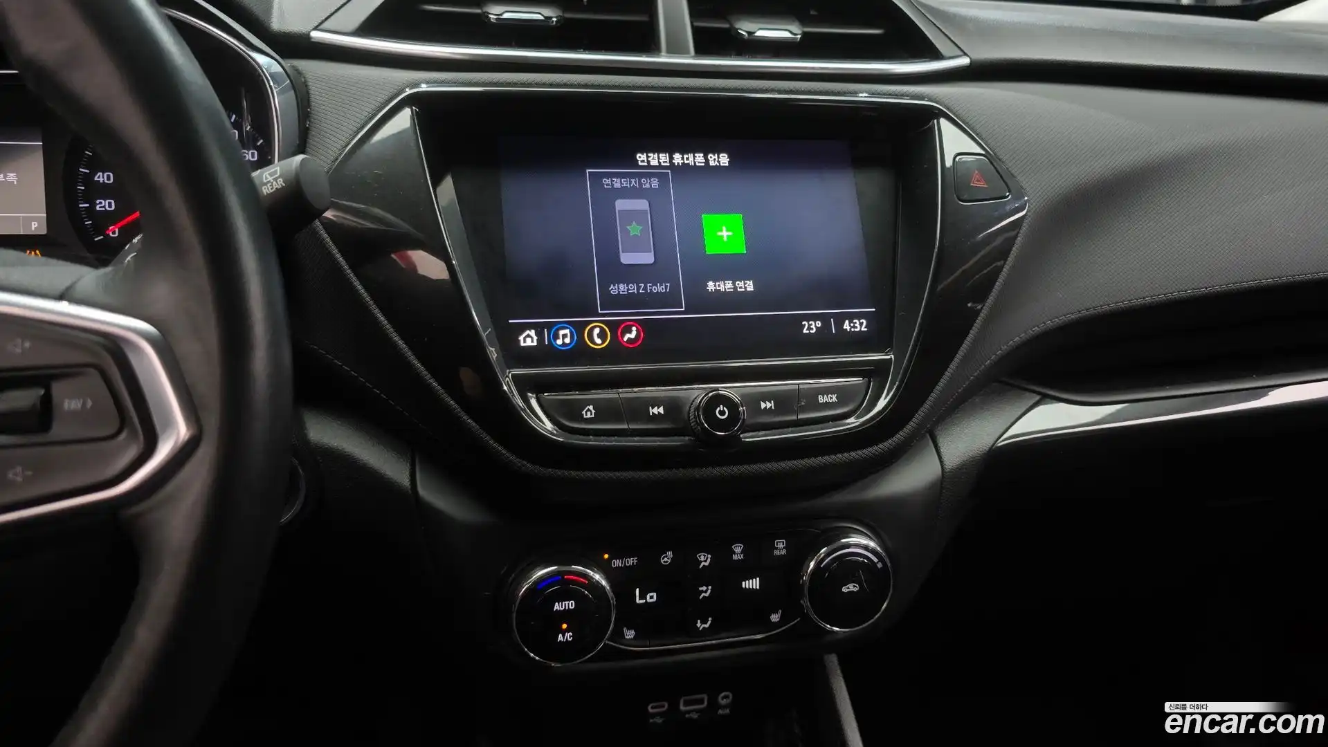Trailblazer Chevrolet 2022.4-OPTION-019