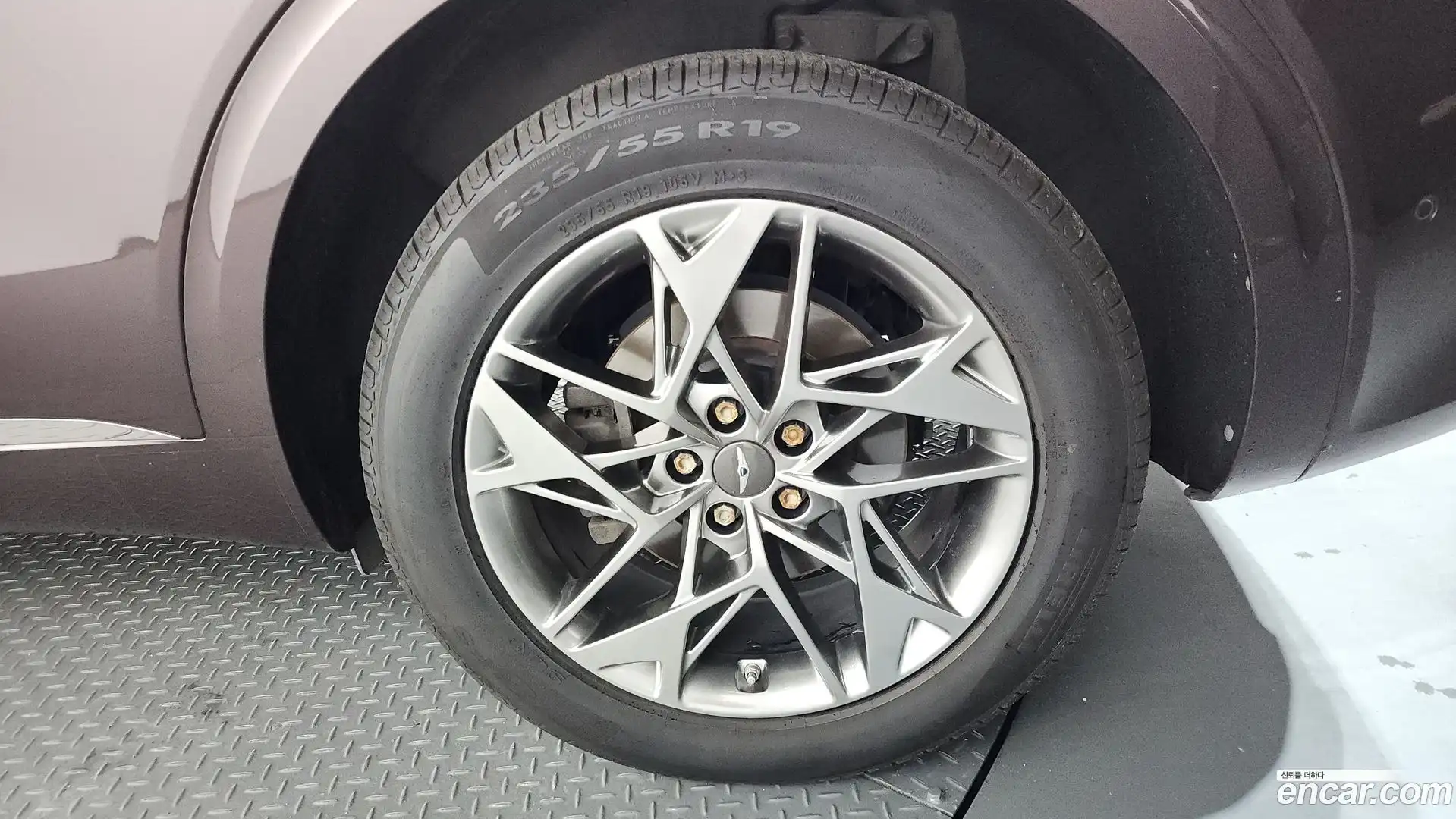 GV70 Genesis 2021.0-OUTER-031