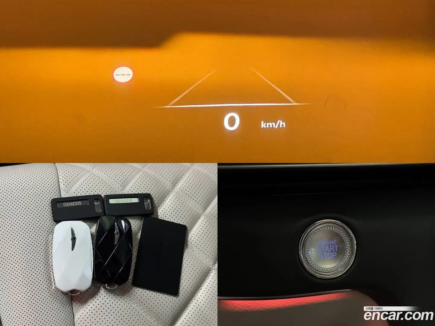 GV80 Genesis 2024.1-OPTION-022