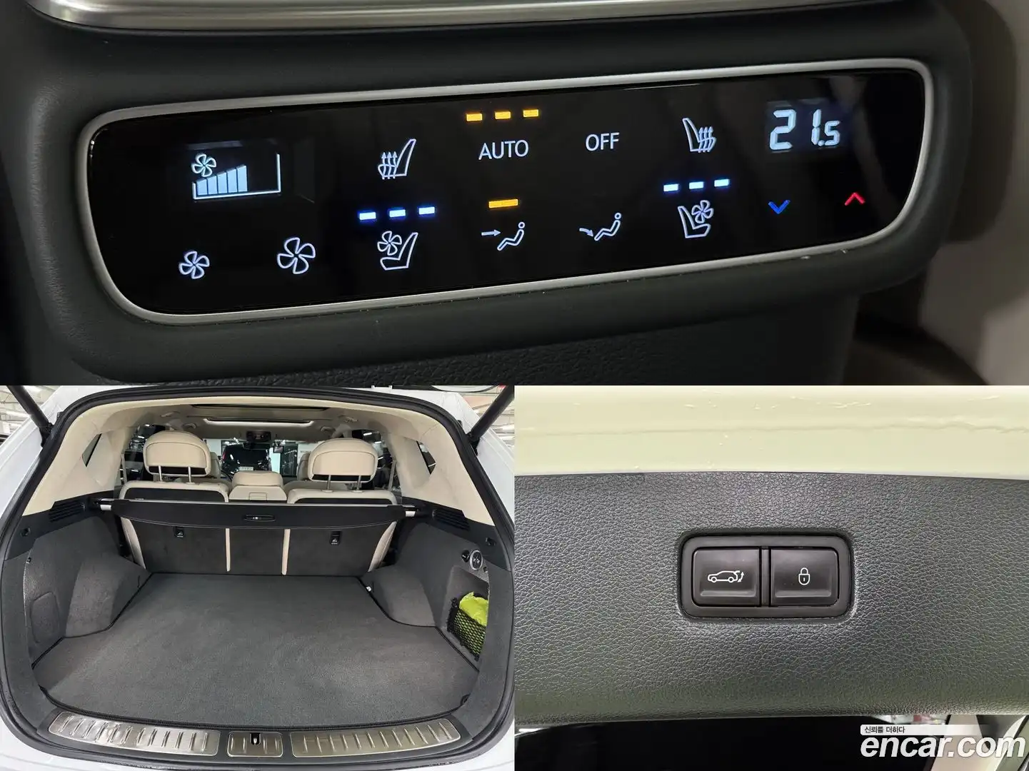 GV80 Genesis 2024.1-OPTION-023