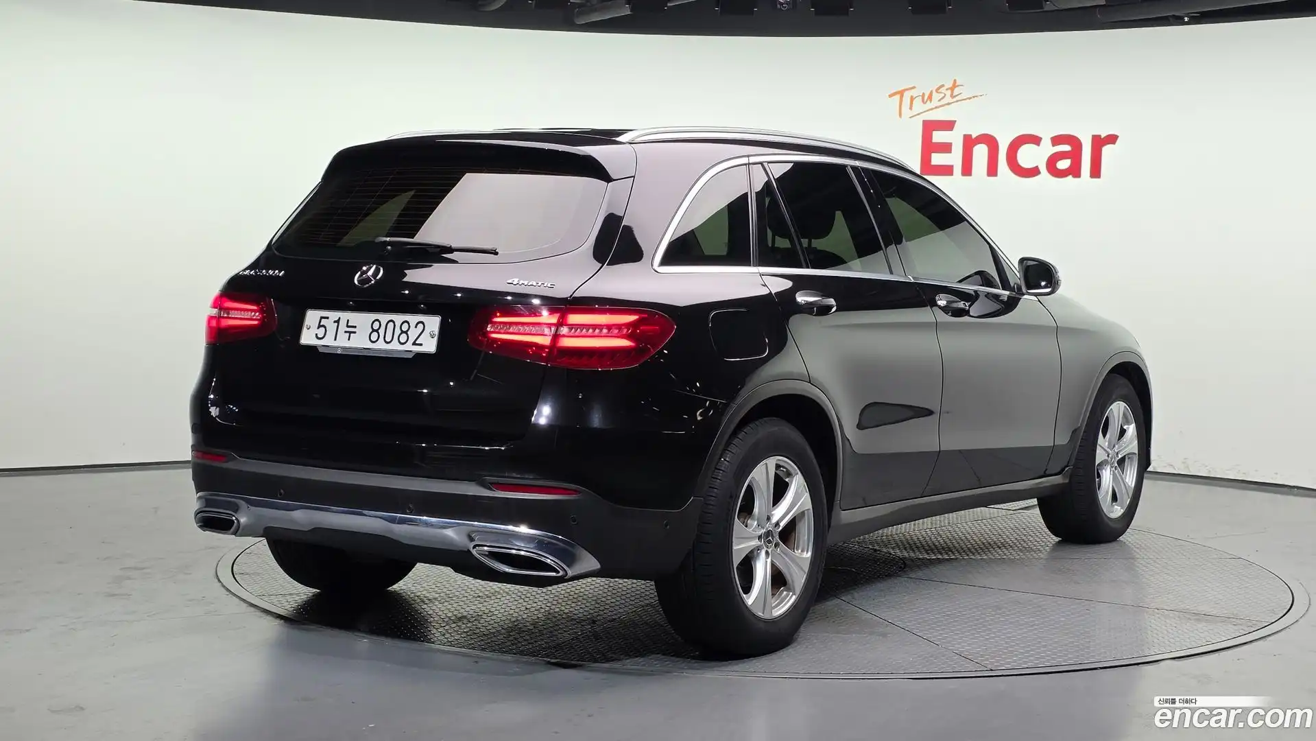 GLC-Class Mercedes-Benz 2017.3-OUTER-002