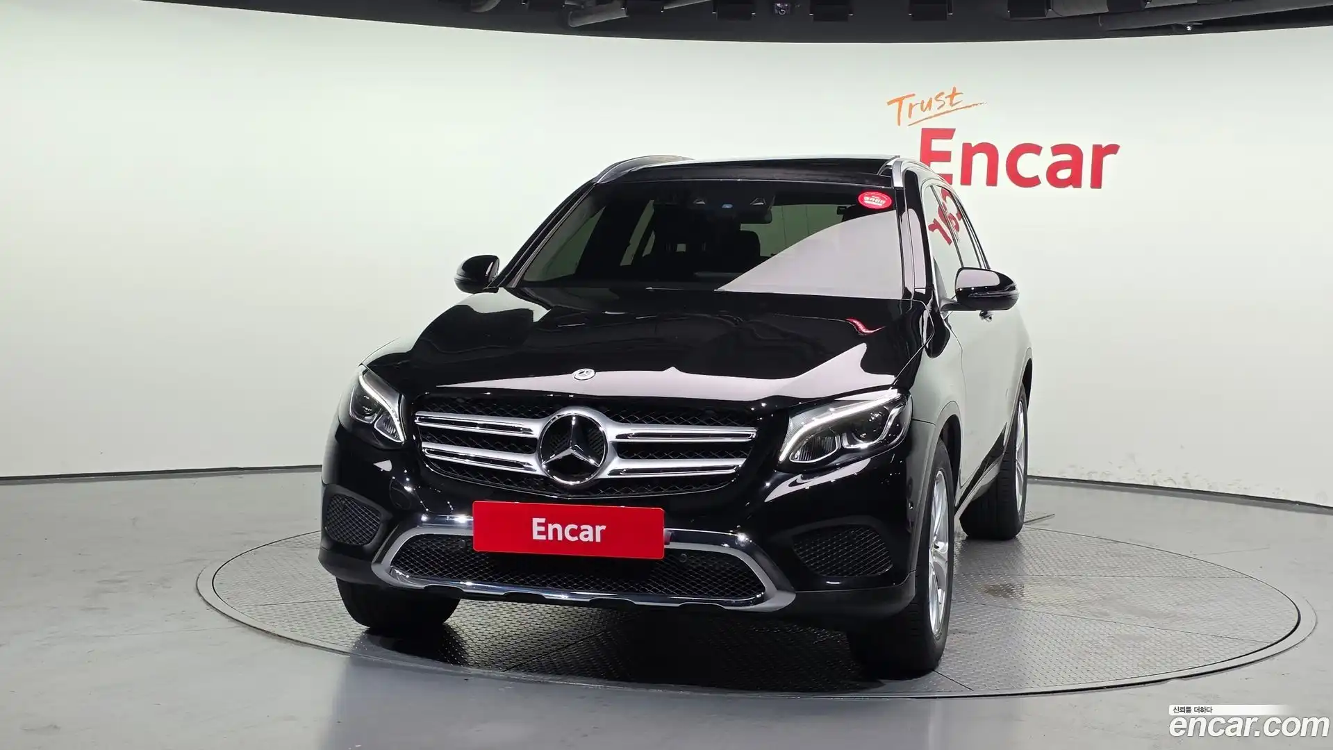 GLC-Class Mercedes-Benz 2017.3-OUTER-003
